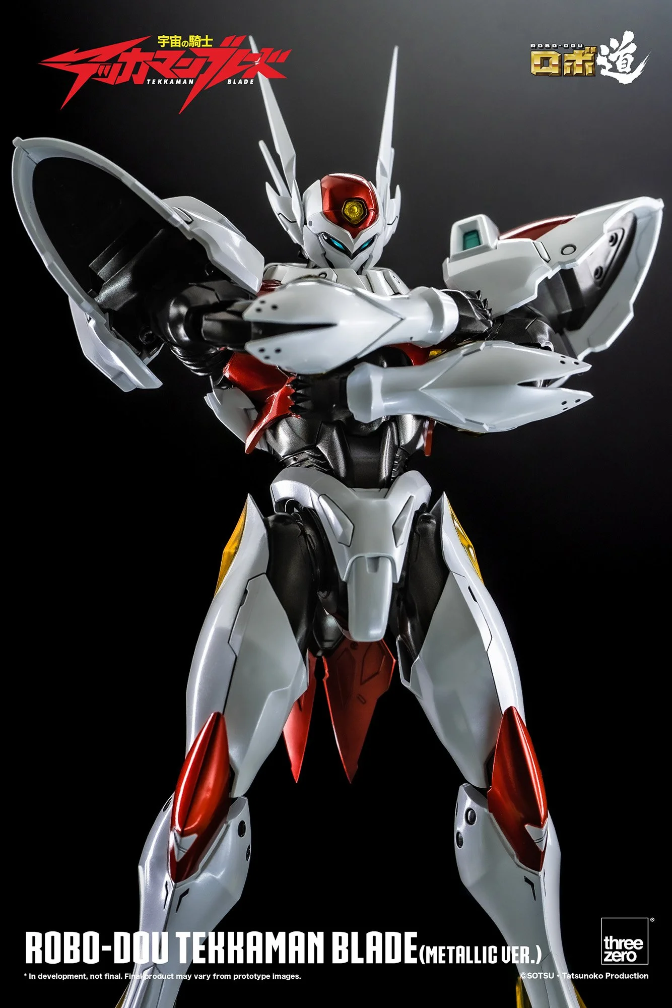 Treezero ロボ道 テッカマンブレード(メタリック Ver.) — THREEZERO BLOG JP