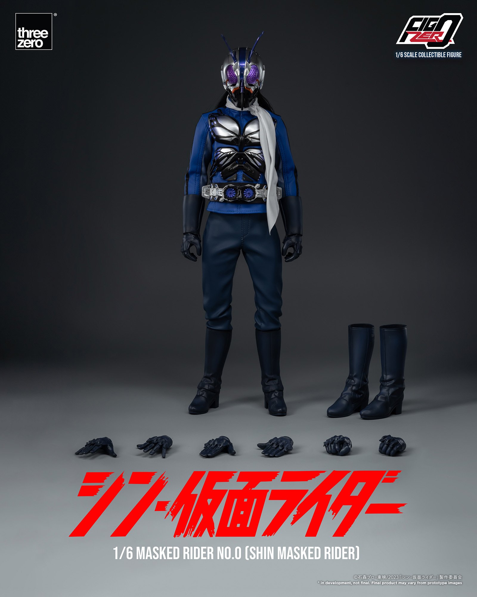 threezero フィグゼロ 1/6 仮面ライダー第0号 フィグゼロ 1/6 仮面 