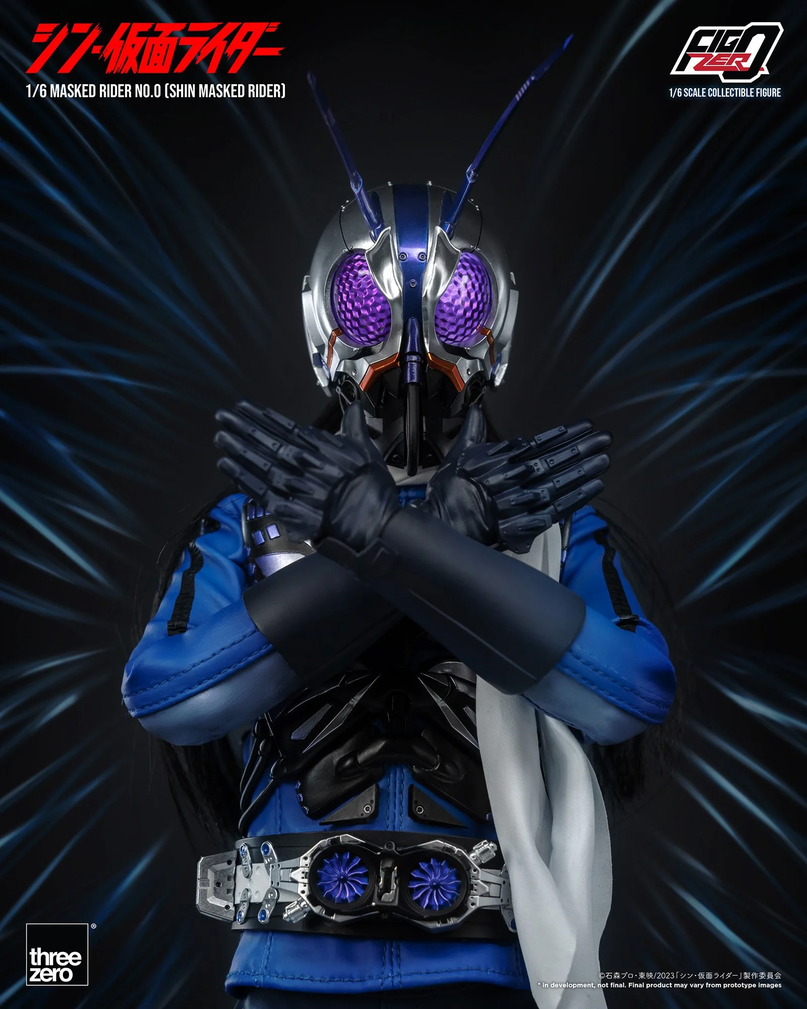 threezero フィグゼロ 1/6 仮面ライダー第0号 フィグゼロ 1/6 仮面 【新品】ロジャーテイラー限定版リトグラフ 印刷物 エディション67/150