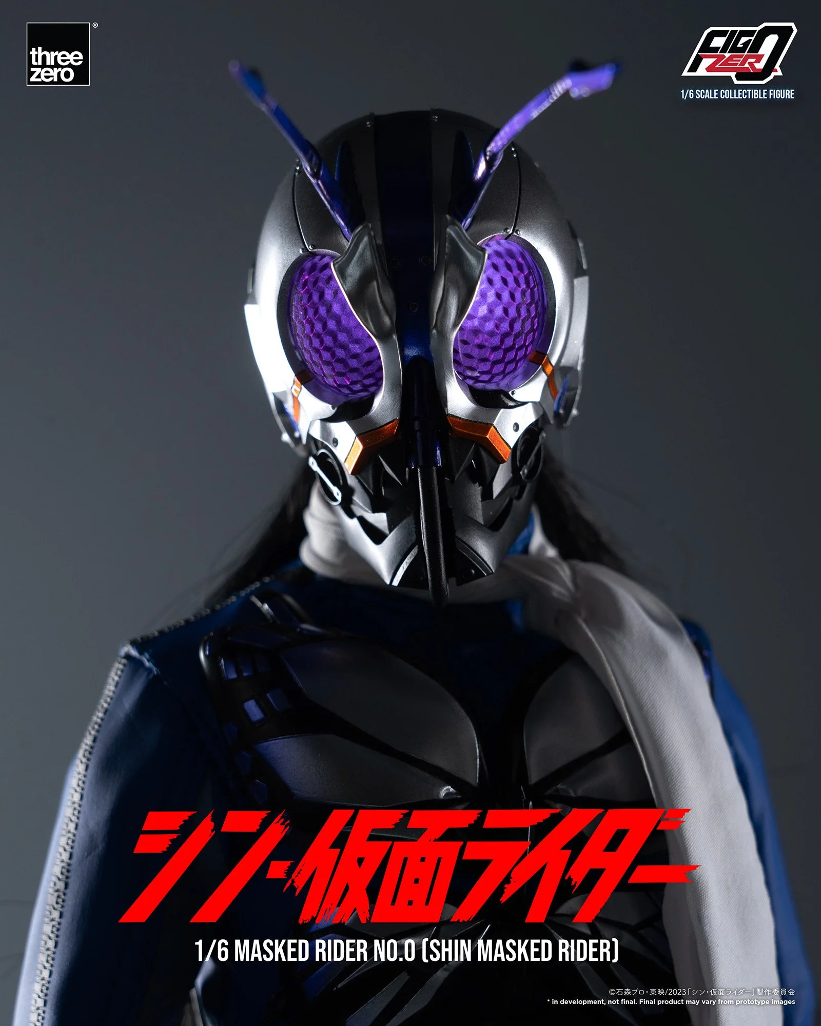 threezero フィグゼロ 1/6 仮面ライダー第0号 フィグゼロ 1/6 仮面 【新品】ロジャーテイラー限定版リトグラフ 印刷物 エディション67/150