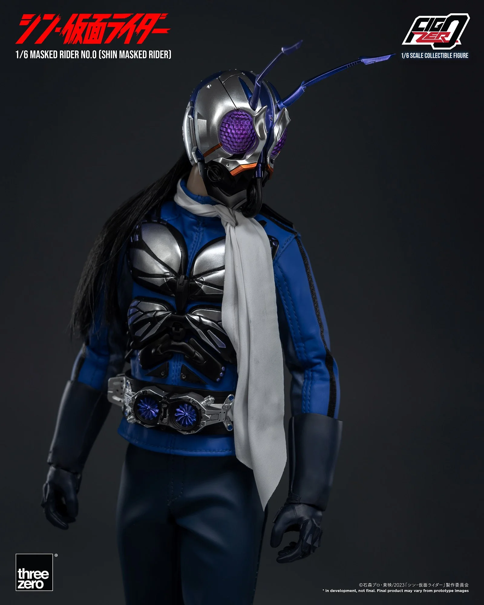threezeroシン仮面ライダー 第0号 フィグゼロ 1/6 仮面ライダー第0号 