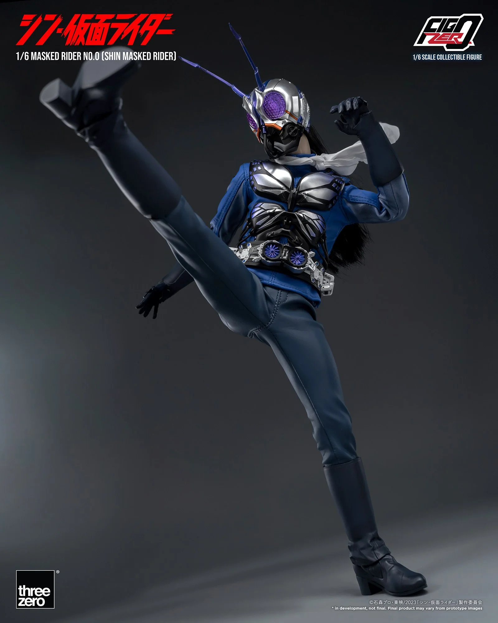 threezero フィグゼロ 1/6 仮面ライダー第0号 フィグゼロ 1/6 仮面 【新品】ロジャーテイラー限定版リトグラフ 印刷物 エディション67/150