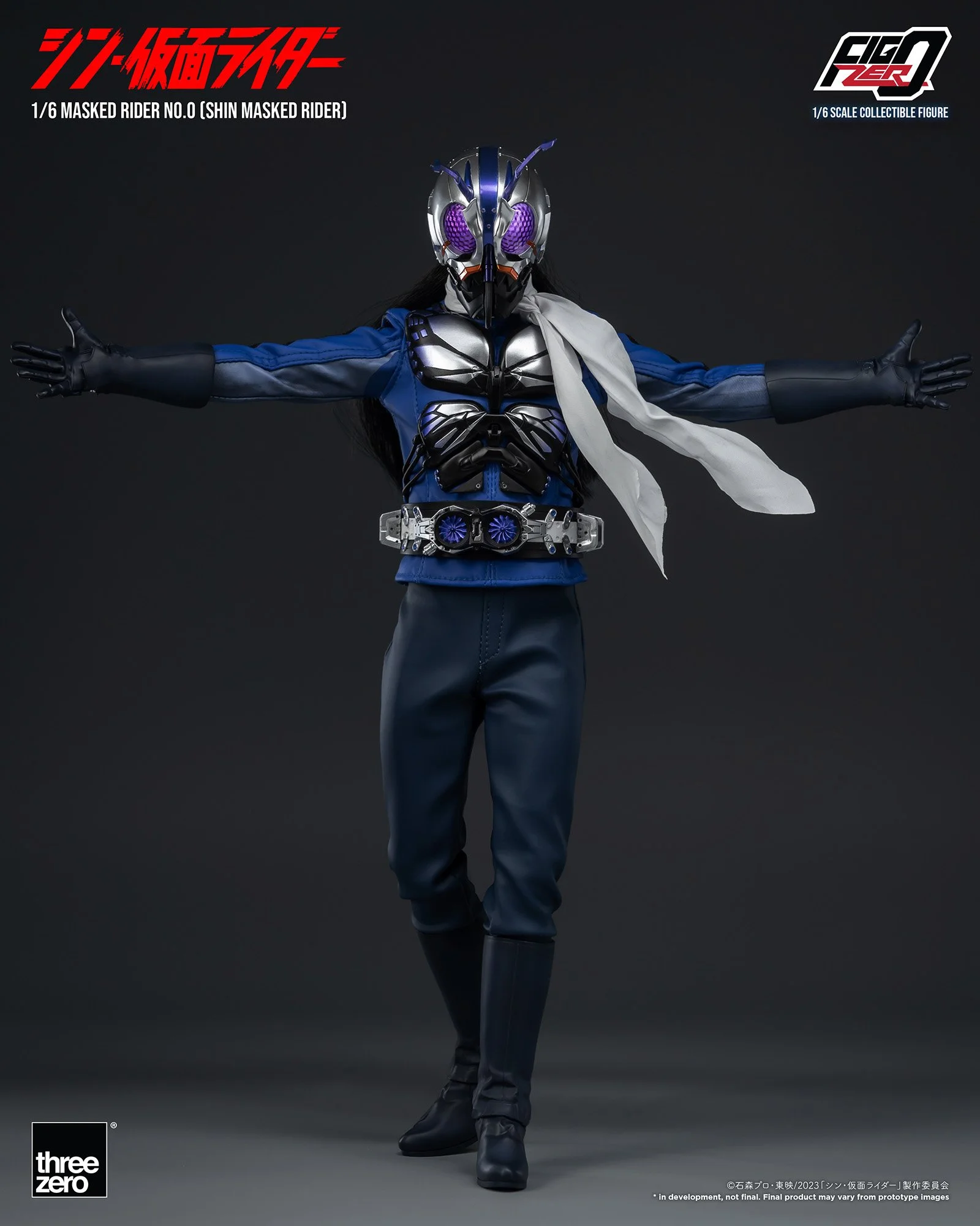 「フィグゼロ 1/6 仮面ライダー第0号（シン・仮面ライダー）」が本日から国内予約案内開始！ — THREEZERO BLOG JP