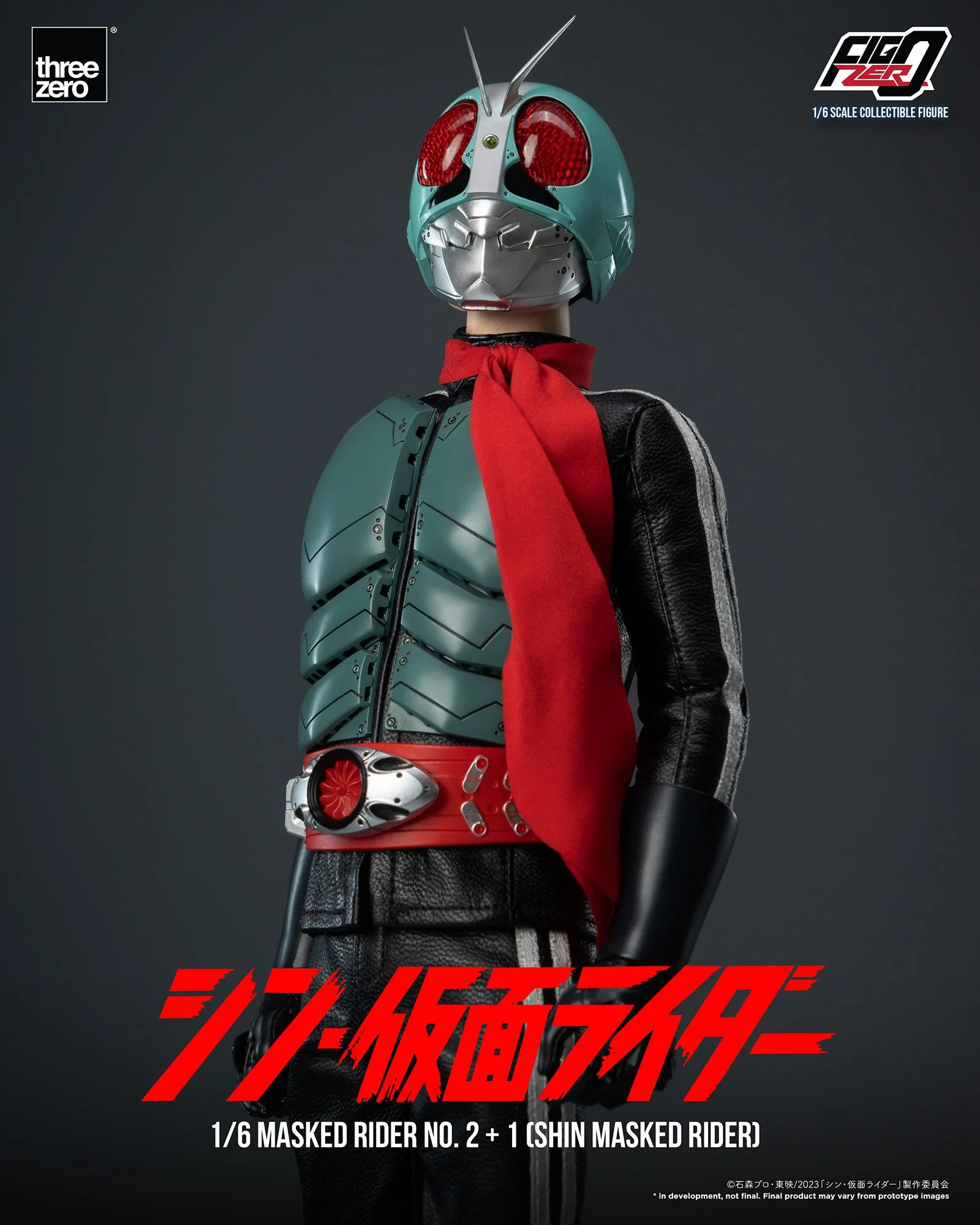 threezero フィグZERO シン・仮面ライダー 1号＆2号セット フィグゼロ 