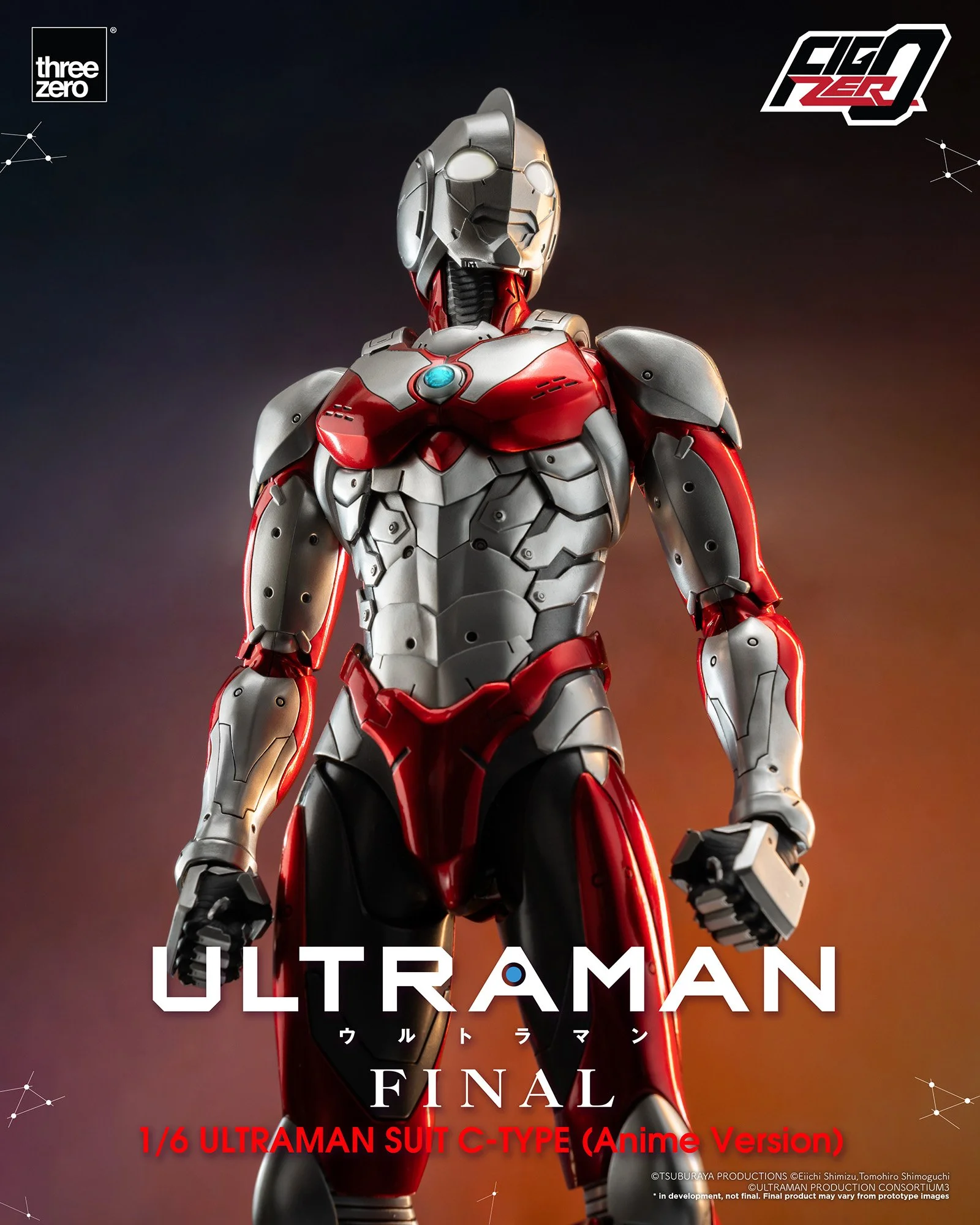 FigZero_1_6_ULTRAMAN SUIT C-TYPE_03.jpg