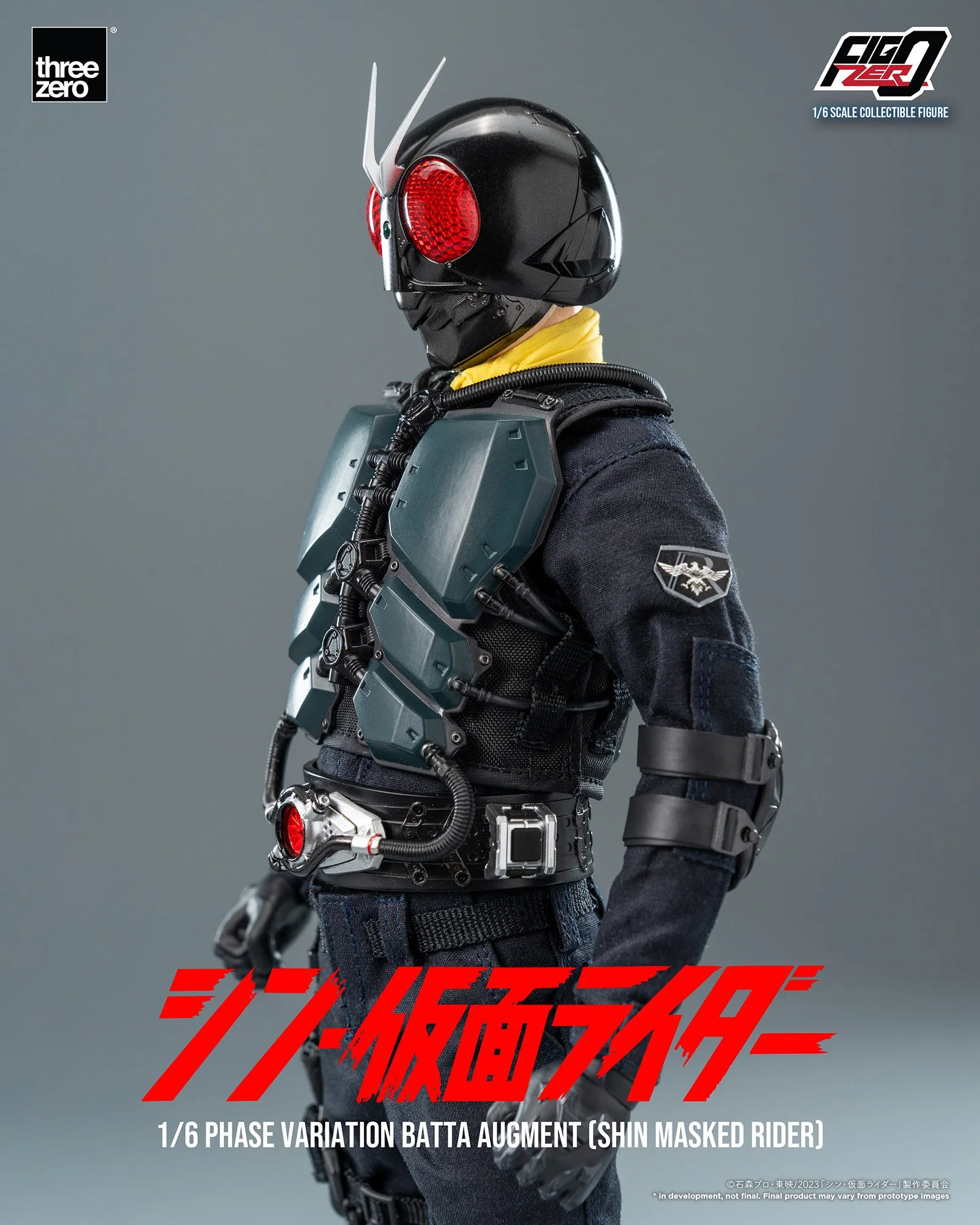 ブラック13パーク オクトパス人間1/6異星人セット 異形ミリタリー兵士 