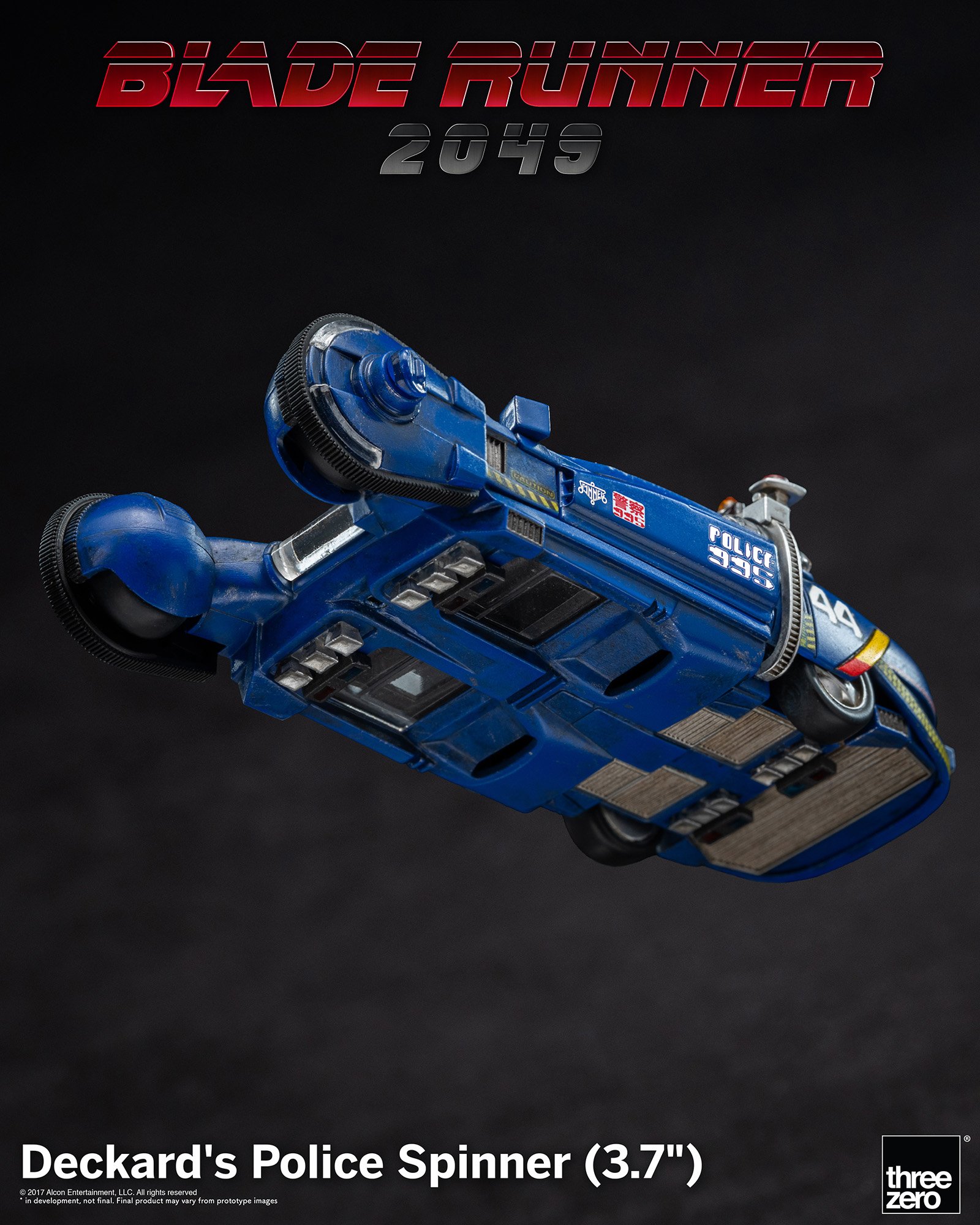 「デッカードのポリススピナー（3.7インチ）」が10/8予約販売開始！ — THREEZERO BLOG JP
