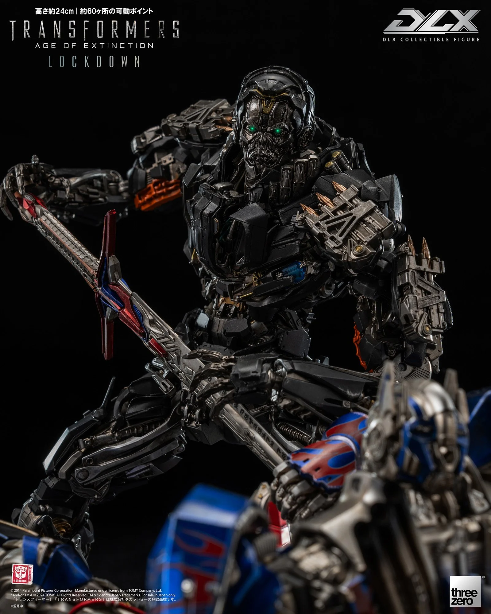 最安値 threezero TF ロックダウン 新品未開封品 新品 threezero DLX 