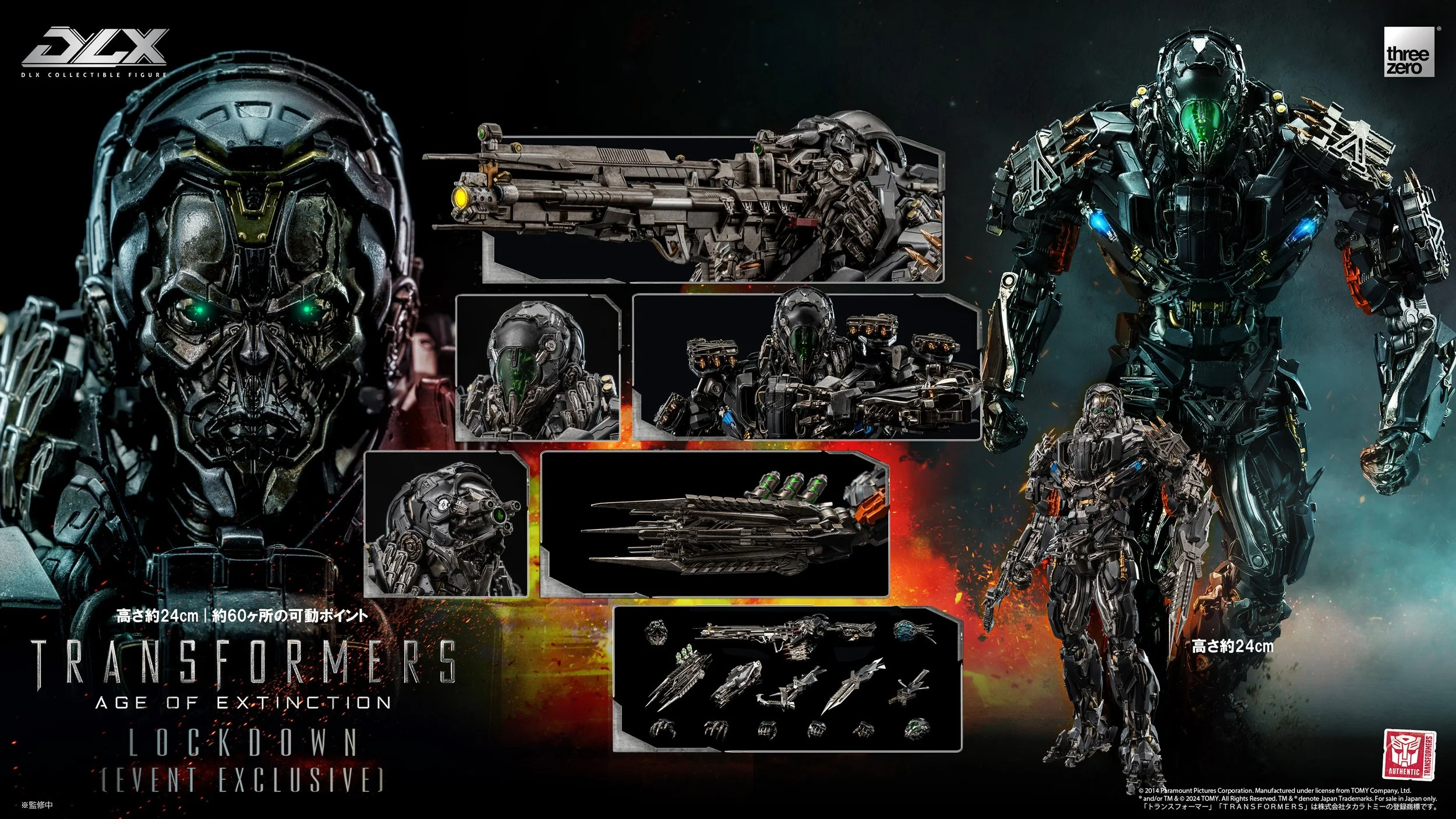 threezero DLX ロストエイジ トランスフォーマー ロックダウン 送料 