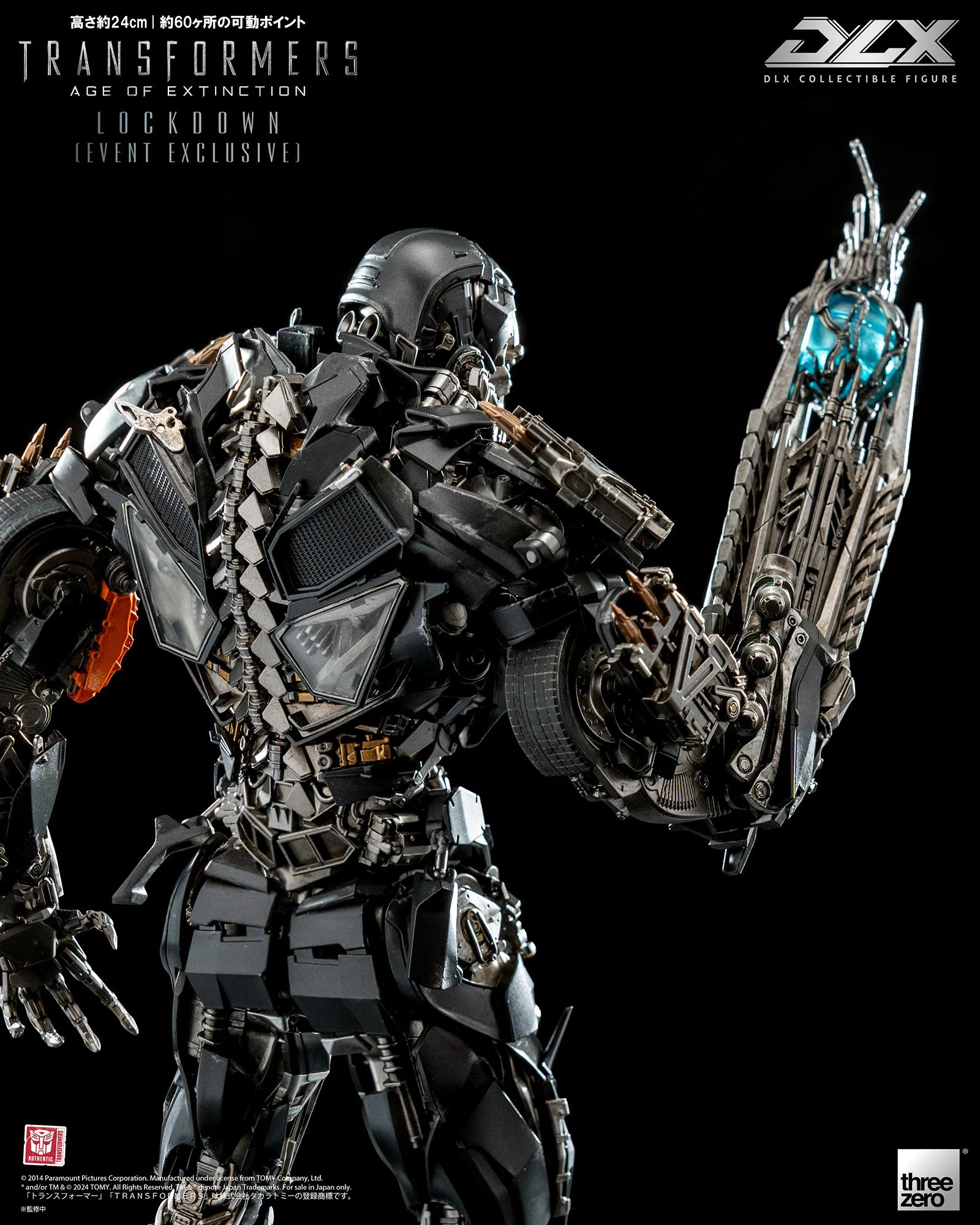 threezero DLXロックダウン トランスフォーマー ロストエイジ 未開封 