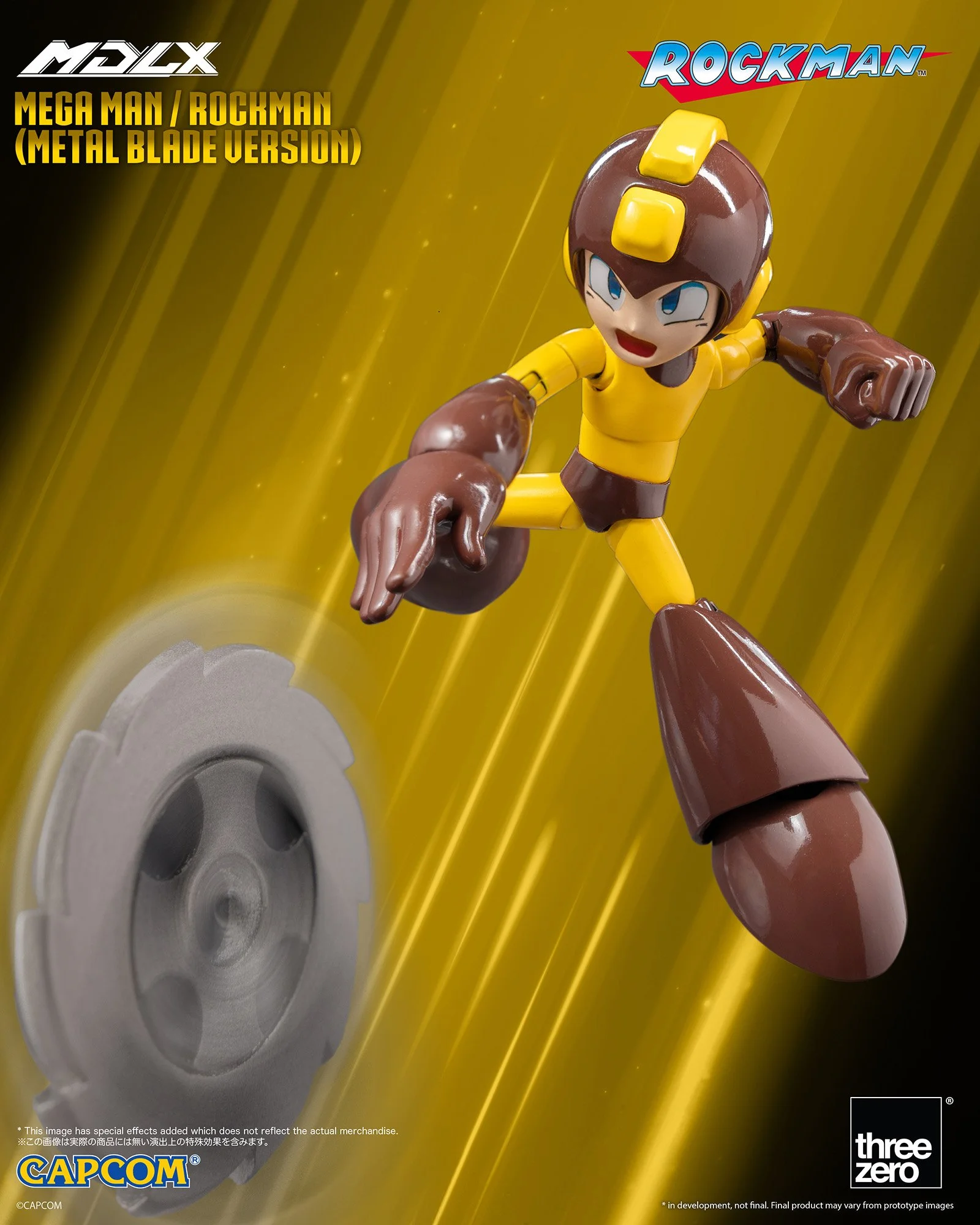 MDLX ロックマン（メタルブレード）」が1/14予約販売開始