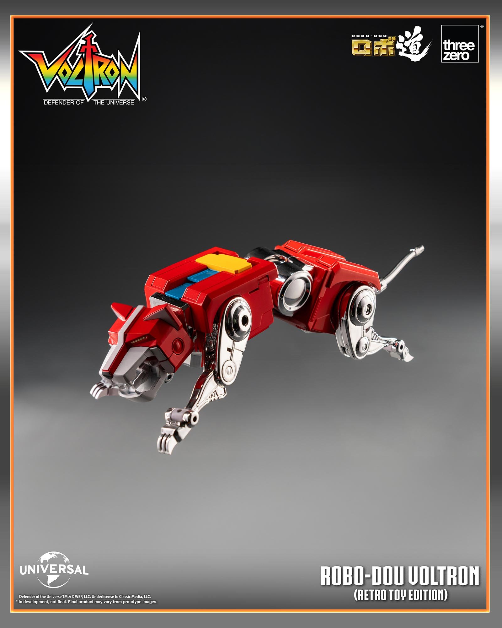 ROBO-DOU_Voltron_Defender_of_the_Universe_Voltron_Retro_Toy_Edition_09.jpg