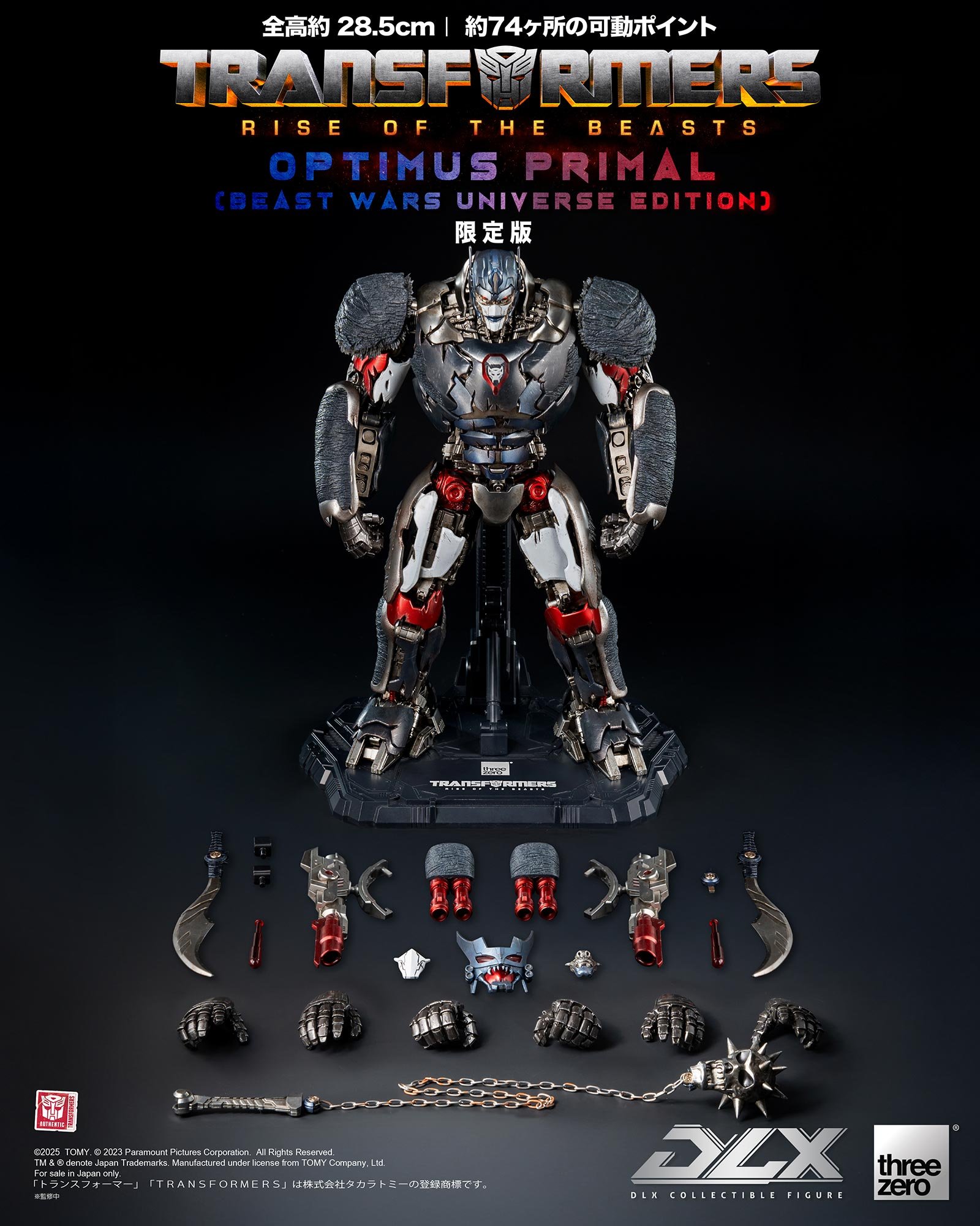 THREEZERO BLOG JP THREEZERO BLOG JP