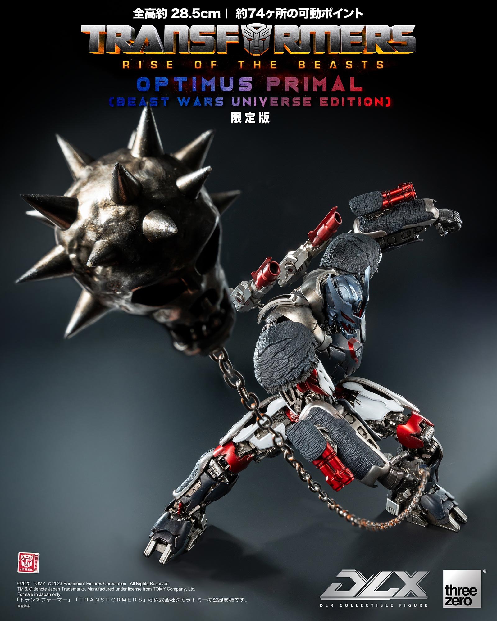 THREEZERO BLOG JP THREEZERO BLOG JP