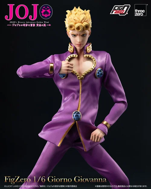 フィグゼロ 1/6 ジョルノ・ジョバァーナ」が5/7より予約販売開始 
