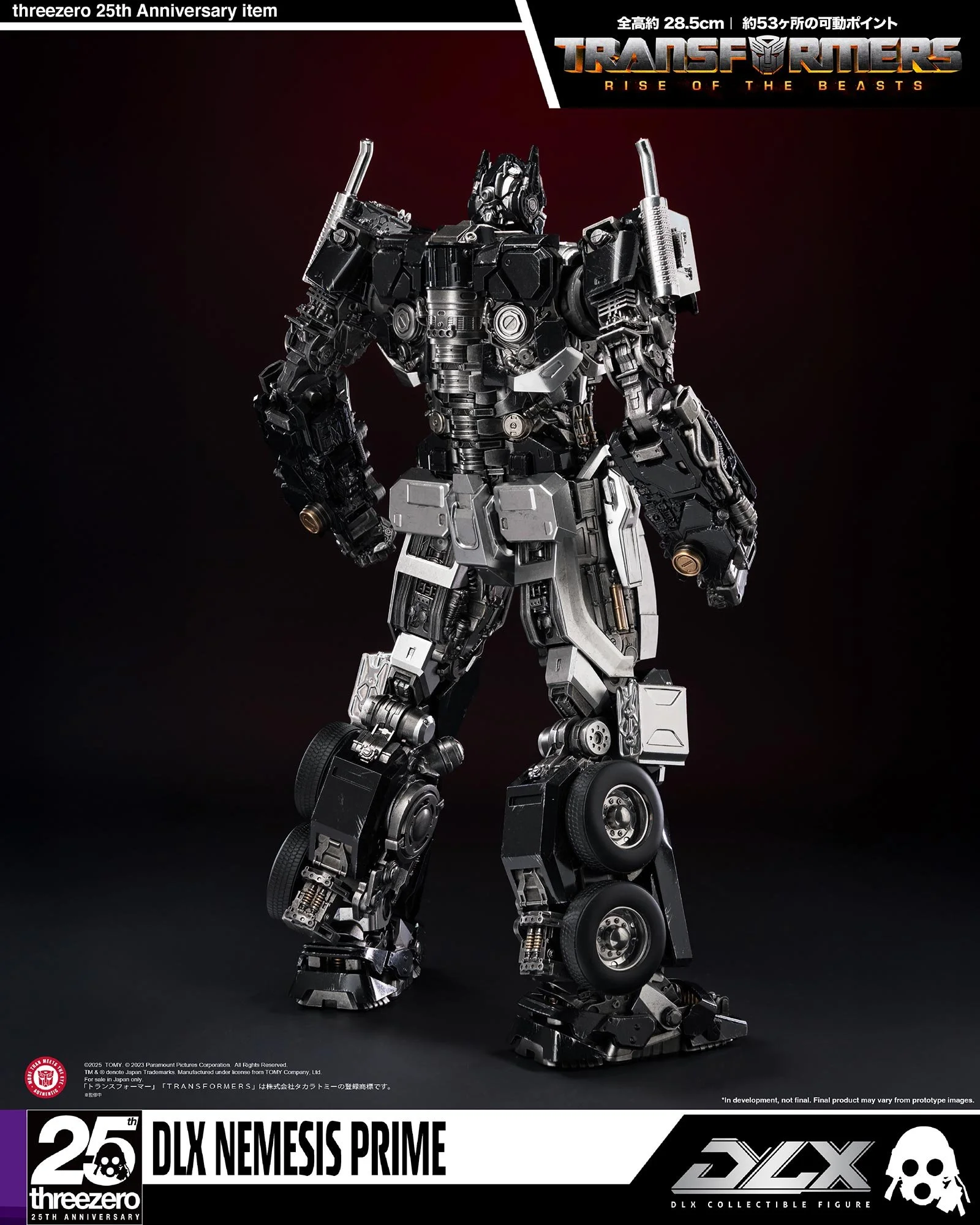 THREEZERO BLOG JP