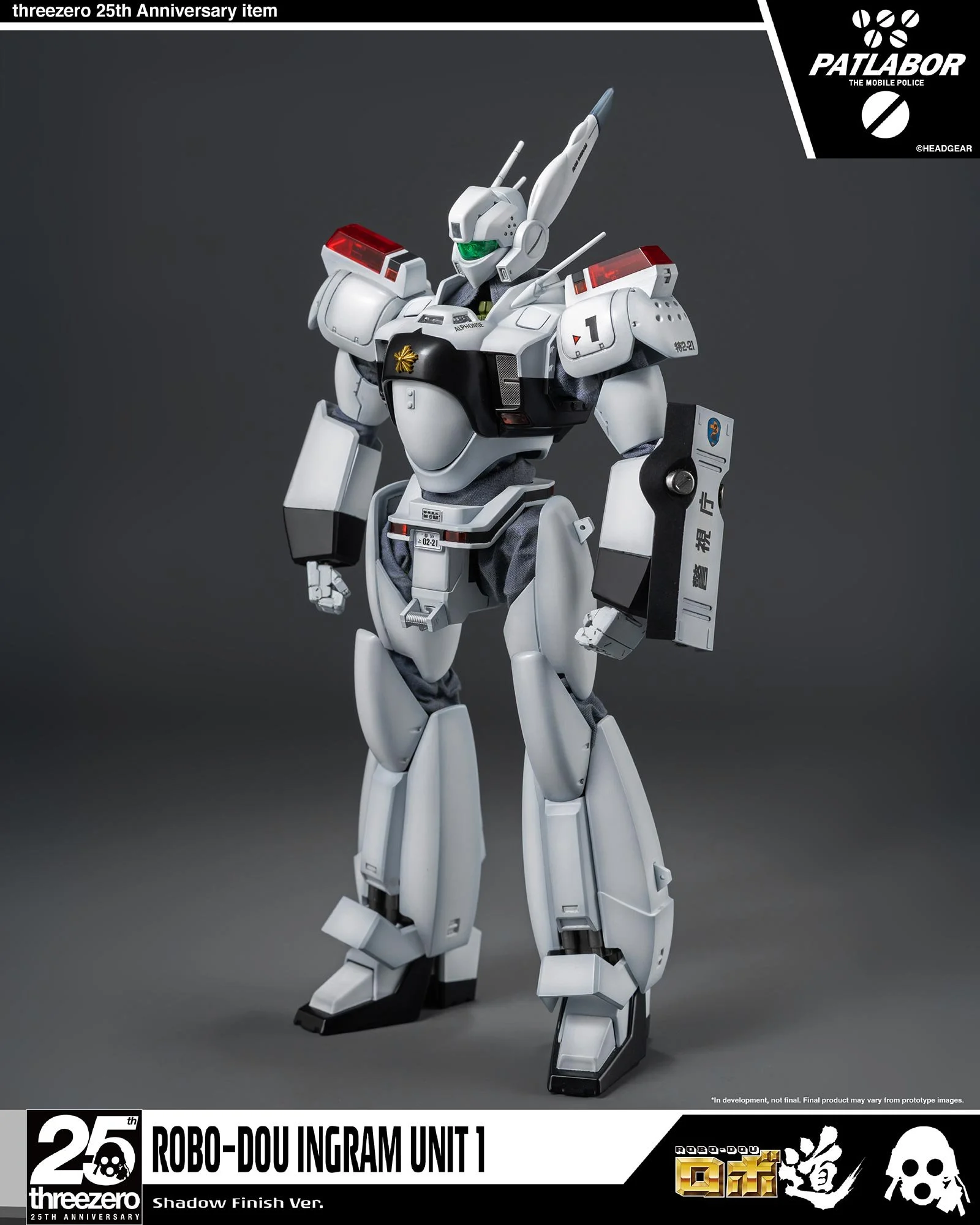 ROBO-DOU_Mobile_Police_Patlabor_Ingram_Unit_1_Shadow_Finish_Ver_01.jpg