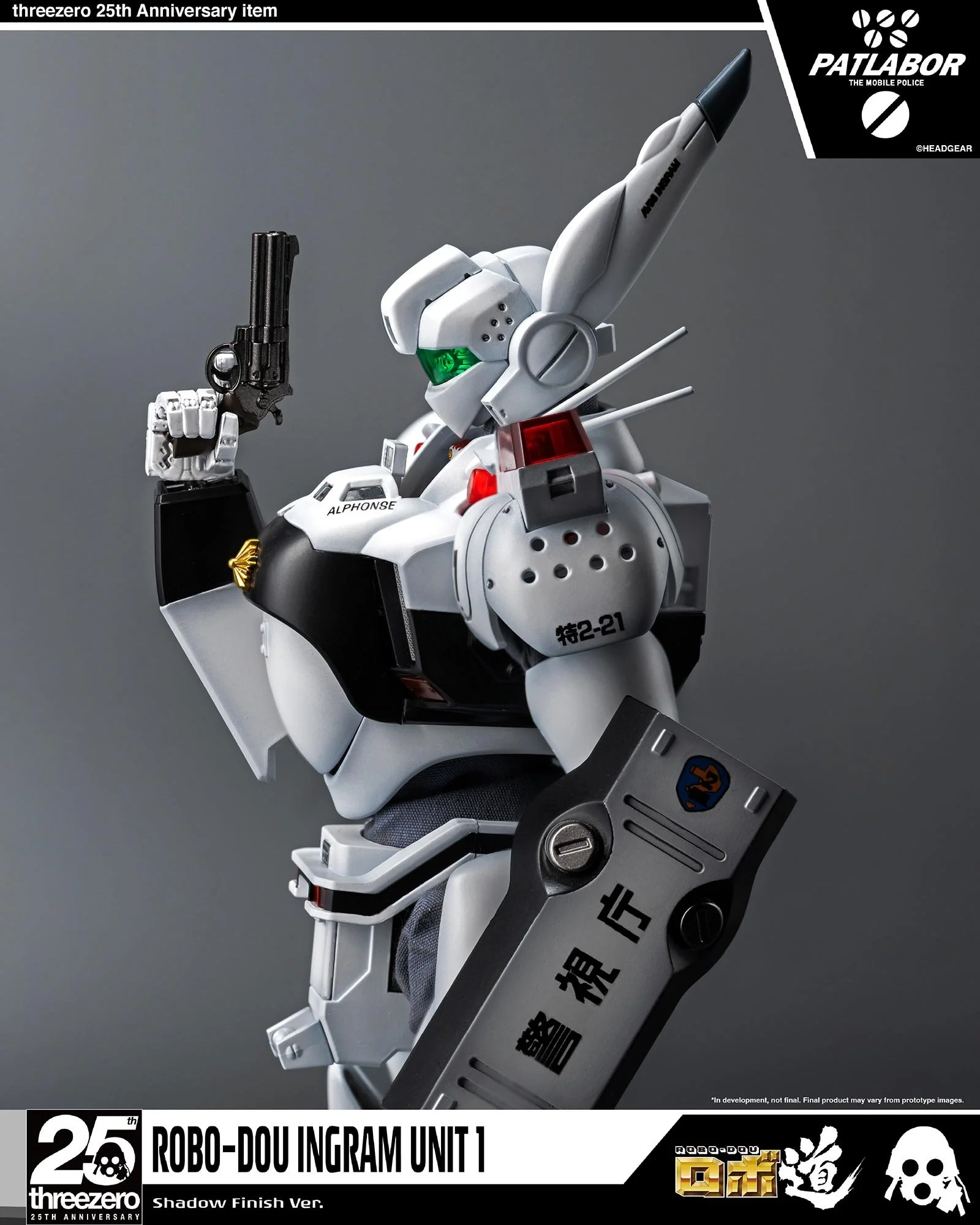 ROBO-DOU_Mobile_Police_Patlabor_Ingram_Unit_1_Shadow_Finish_Ver_03.jpg