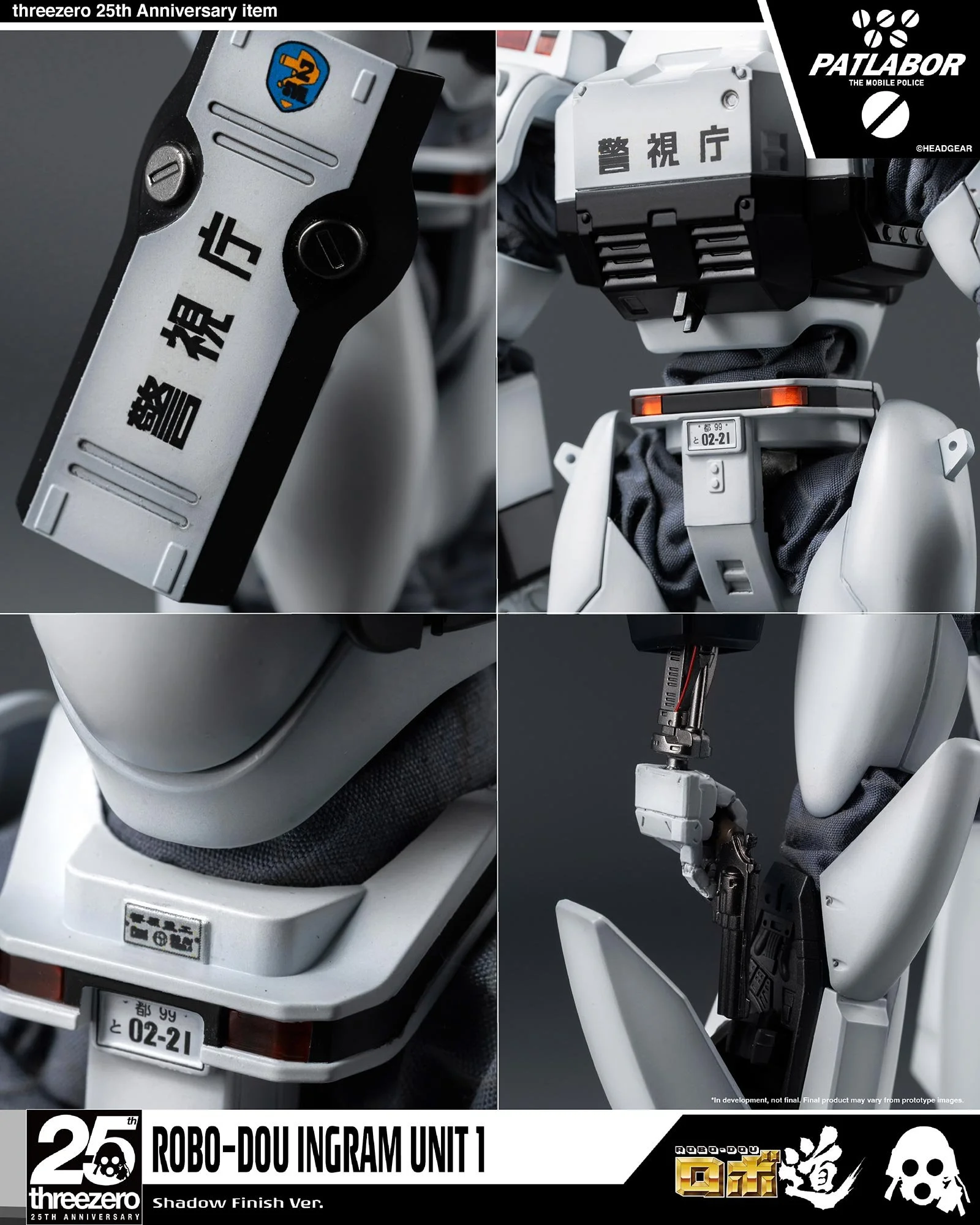 ROBO-DOU_Mobile_Police_Patlabor_Ingram_Unit_1_Shadow_Finish_Ver_15.jpg