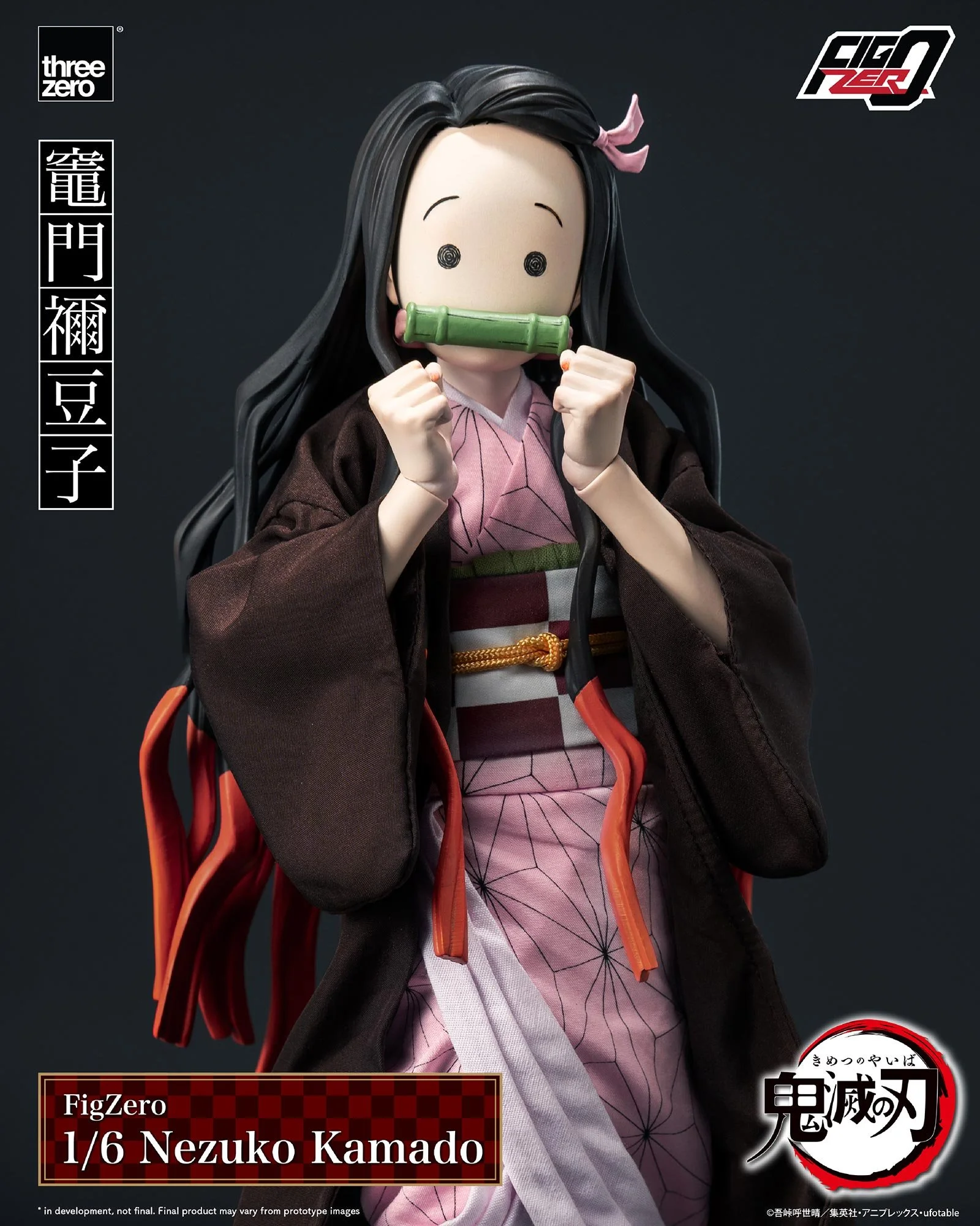 FigZero_Demon_Slayer_Kimetsu_no_Yaiba_1_6_Nezuko_Kamado_12.jpg