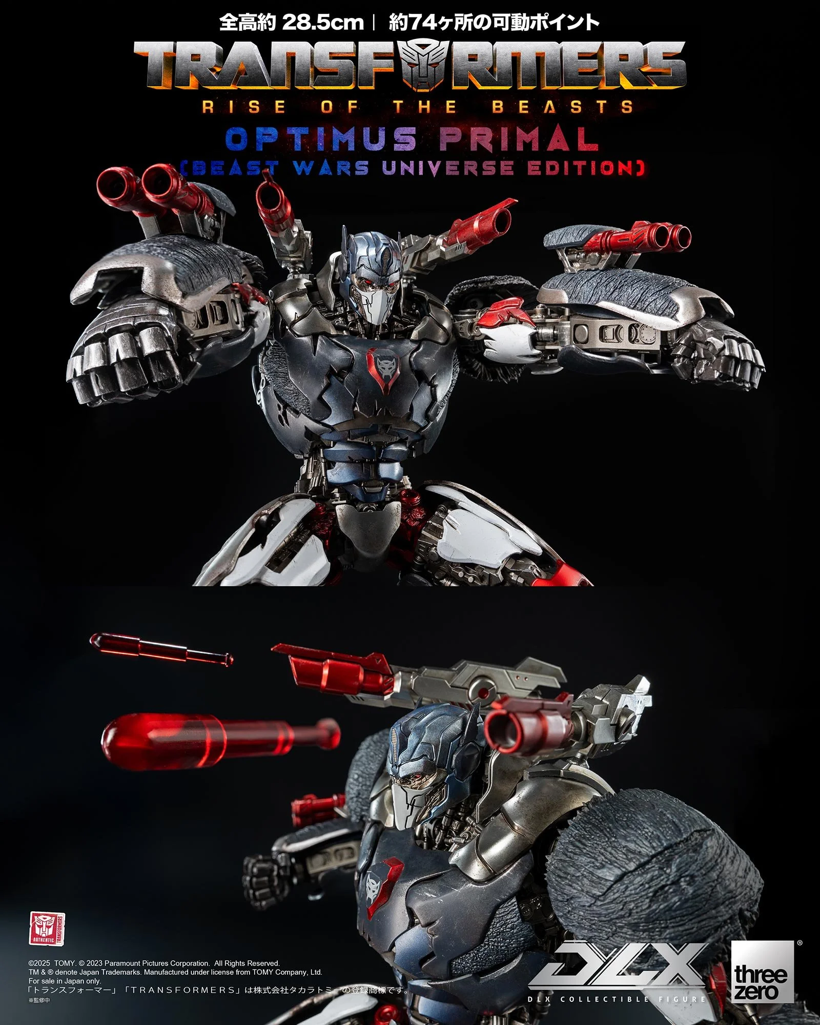 THREEZERO BLOG JP THREEZERO BLOG JP