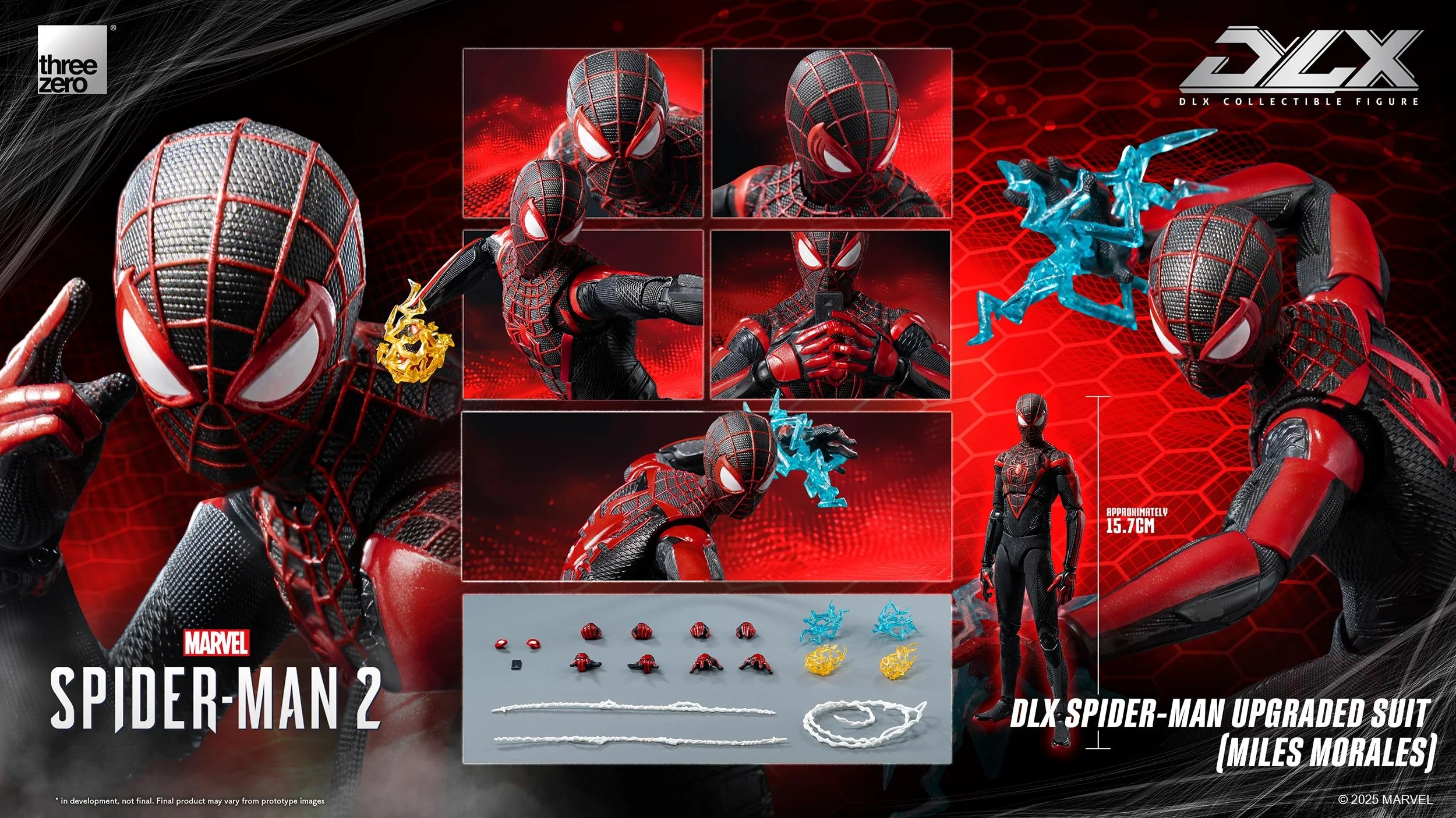 DLX スパイダーマン アップグレードスーツ（マイルズ・モラレス）」が