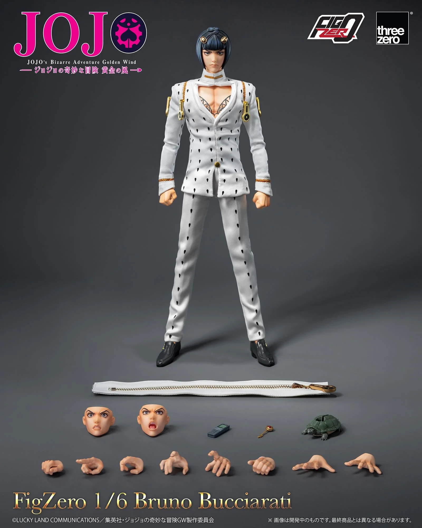 FigZero_JOJO_s_Bizarre_Adventure_Golden_Wind_1_6_Bruno_Bucciarati_00.jpg