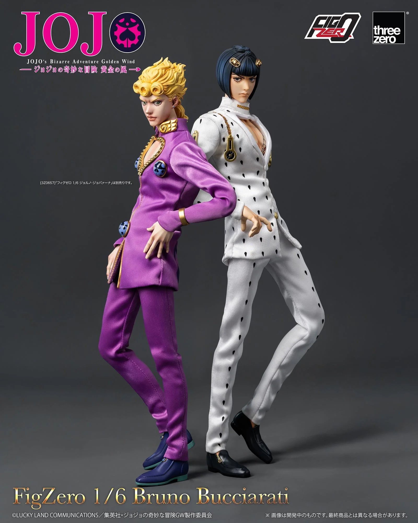 FigZero_JOJO_s_Bizarre_Adventure_Golden_Wind_1_6_Bruno_Bucciarati_17jp.jpg