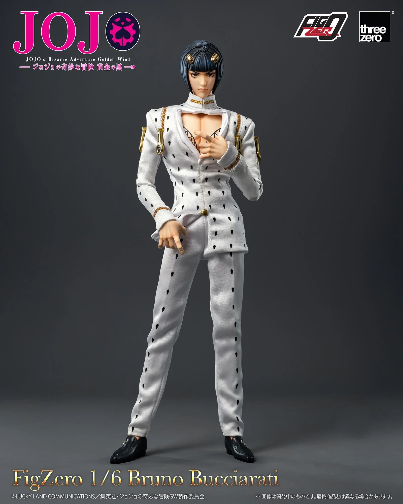 FigZero_JOJO_s_Bizarre_Adventure_Golden_Wind_1_6_Bruno_Bucciarati_02.jpg