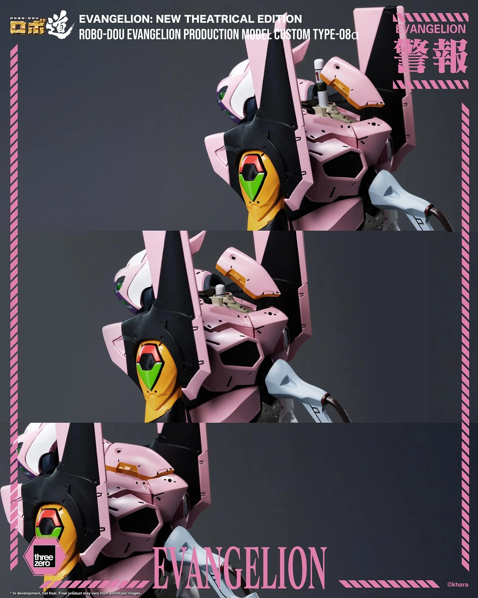 ROBO-DOU-Evangelion-Production-Model-Custom-Type-08α_2_13.jpg