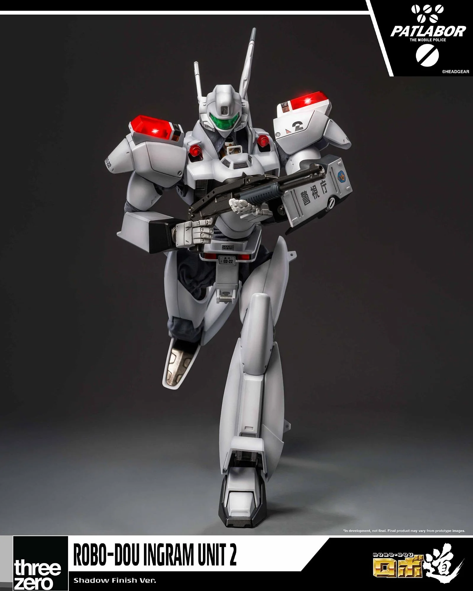 ROBO-DOU_Mobile_Police_Patlabor_Ingram_Unit_2_Shadow_Finish_Ver_07.jpg