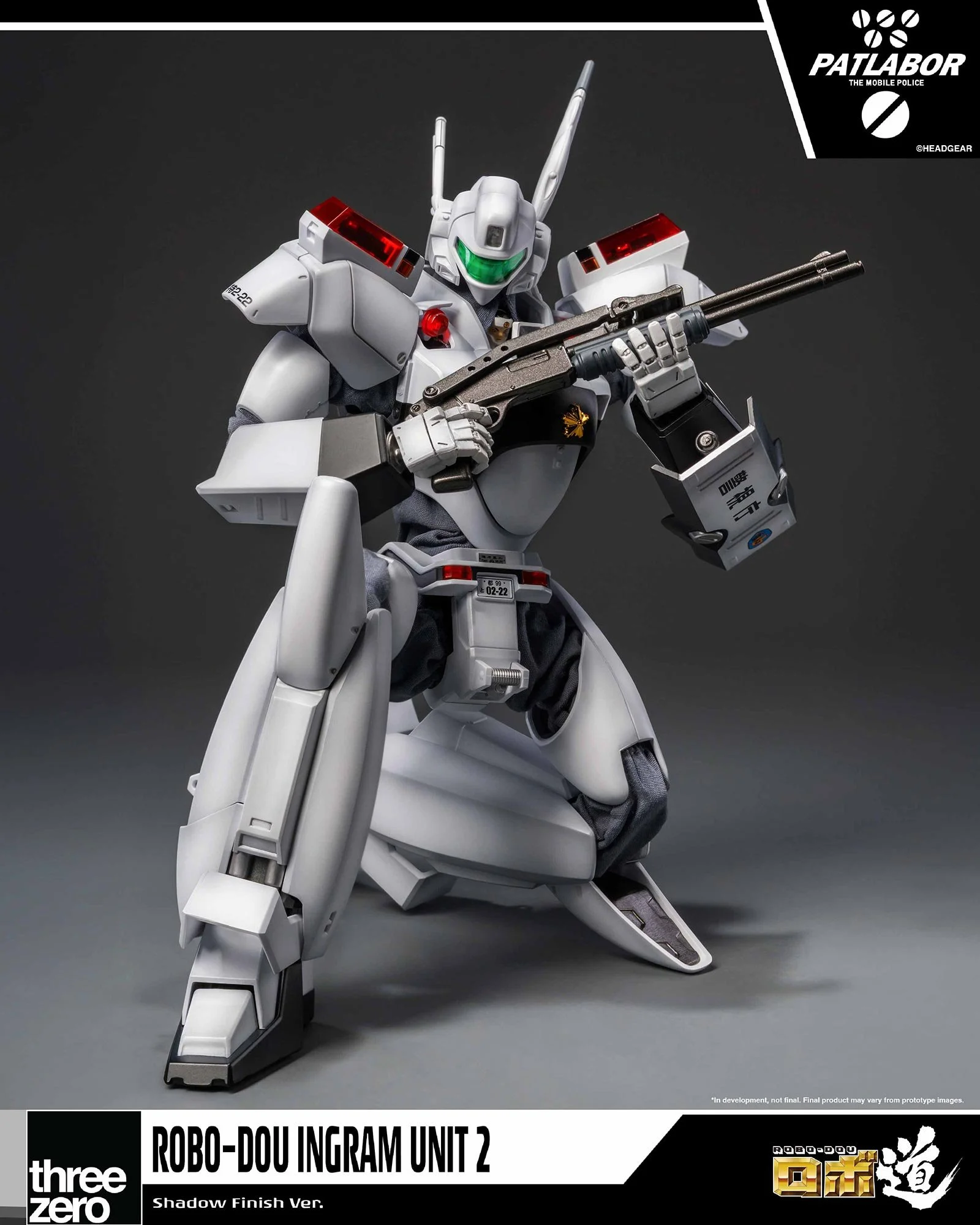 ROBO-DOU_Mobile_Police_Patlabor_Ingram_Unit_2_Shadow_Finish_Ver_08.jpg