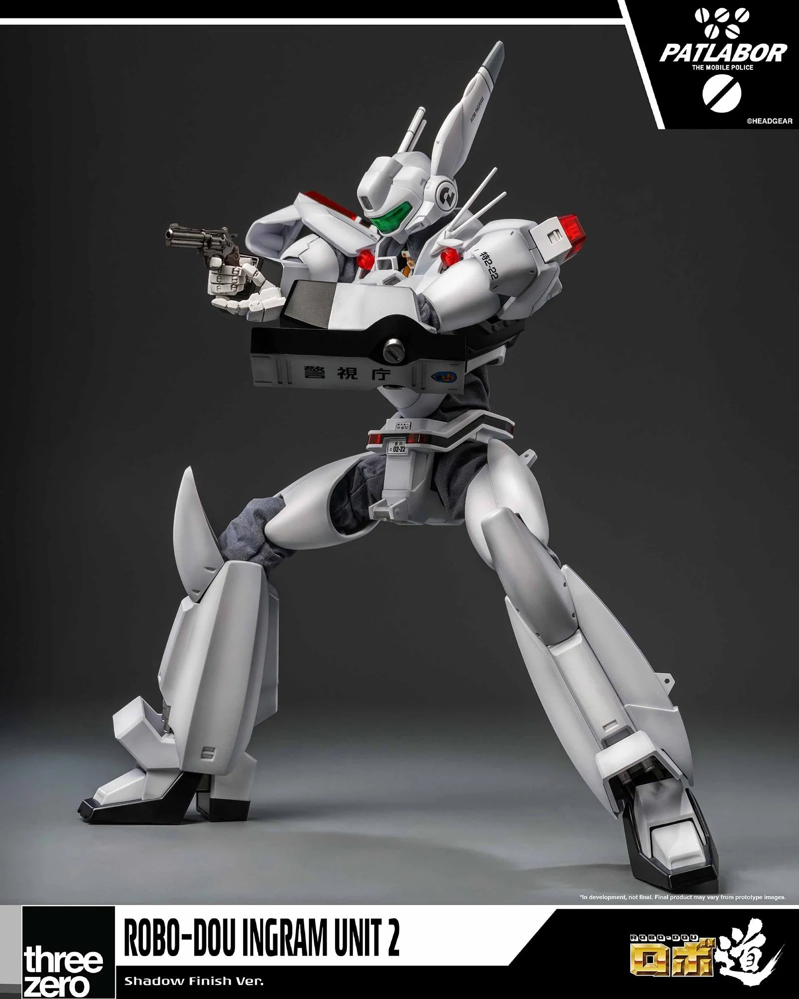 ROBO-DOU_Mobile_Police_Patlabor_Ingram_Unit_2_Shadow_Finish_Ver_11.jpg