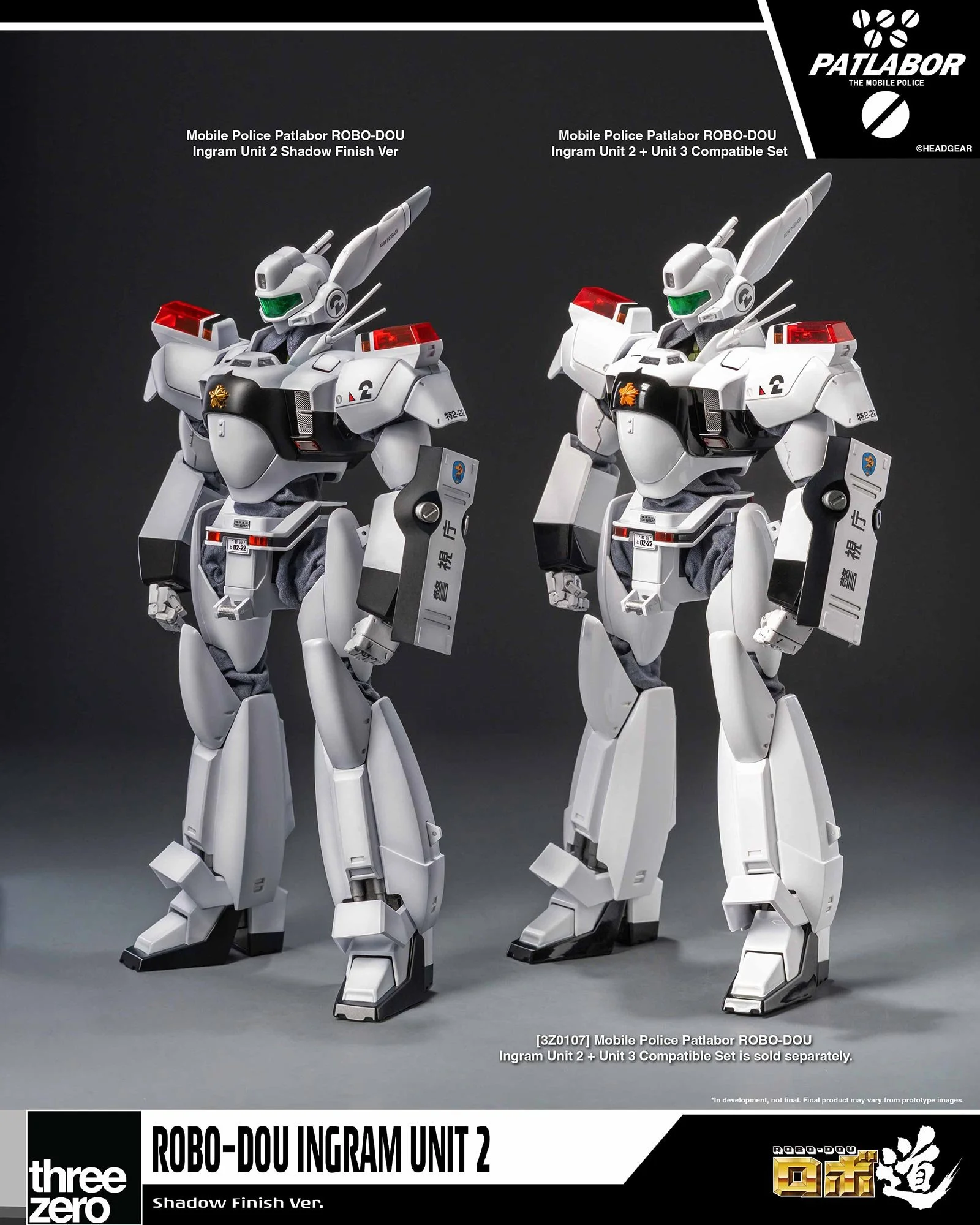 ROBO-DOU_Mobile_Police_Patlabor_Ingram_Unit_2_Shadow_Finish_Ver_12.jpg