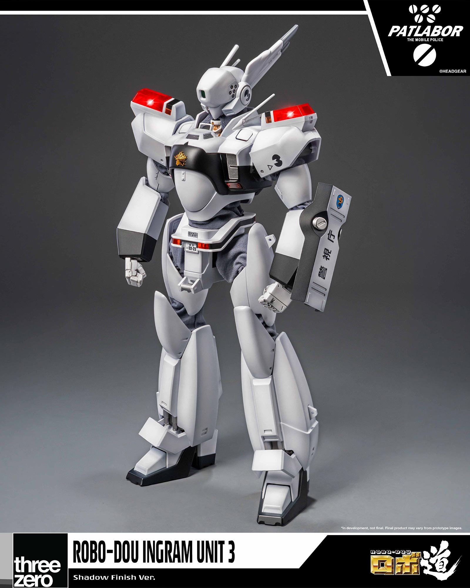 ROBO-DOU_Mobile_Police_Patlabor_Ingram_Unit_3_Shadow_Finish_Ver_02.jpg