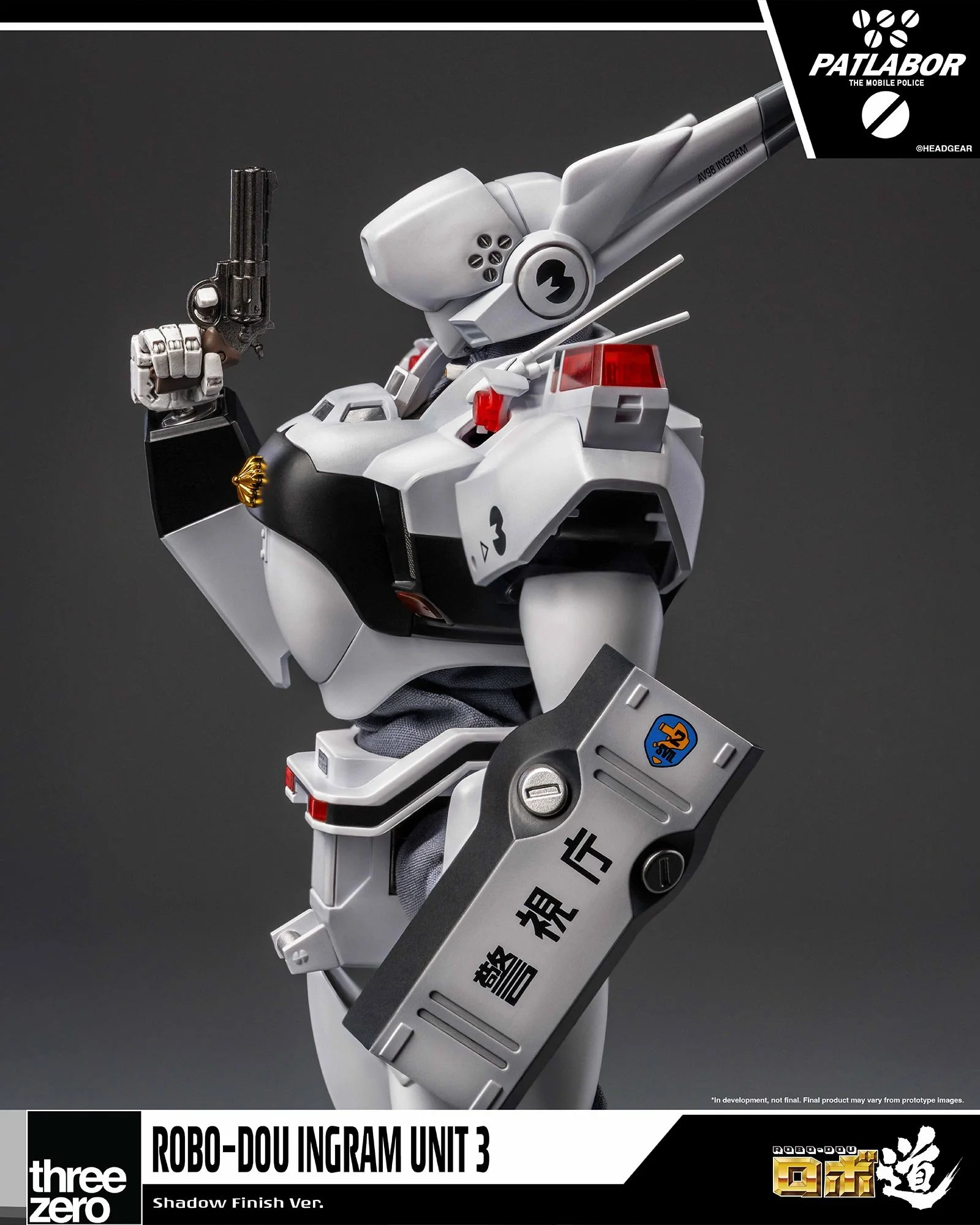 ROBO-DOU_Mobile_Police_Patlabor_Ingram_Unit_3_Shadow_Finish_Ver_04.jpg