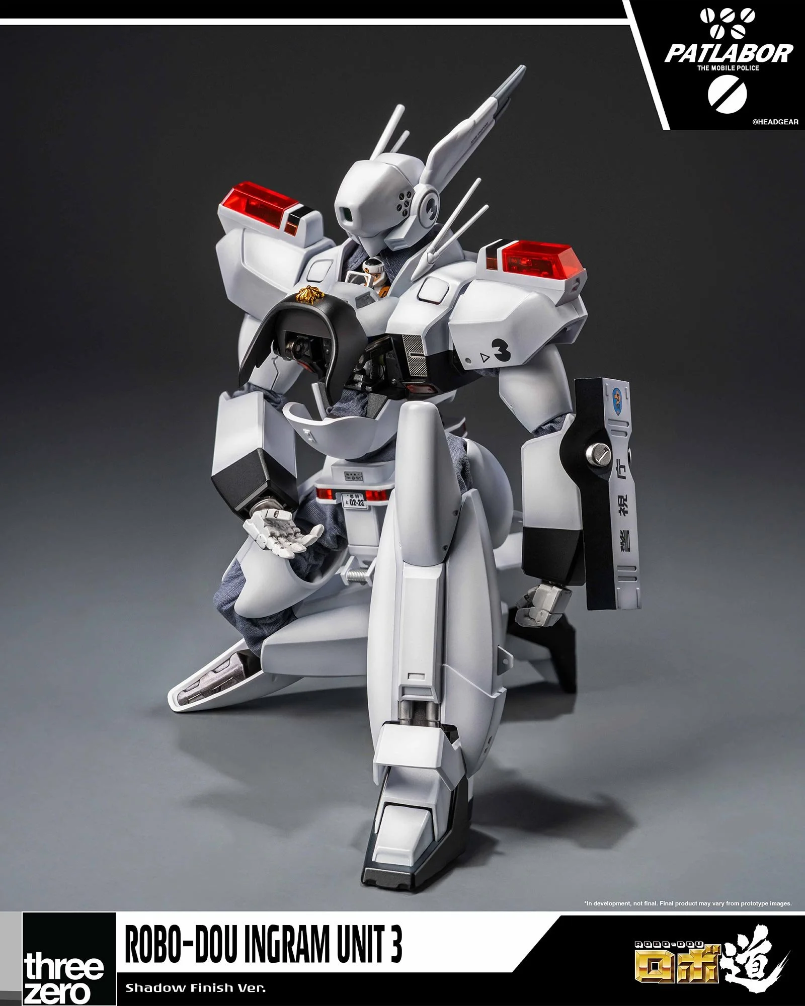 ROBO-DOU_Mobile_Police_Patlabor_Ingram_Unit_3_Shadow_Finish_Ver_09.jpg
