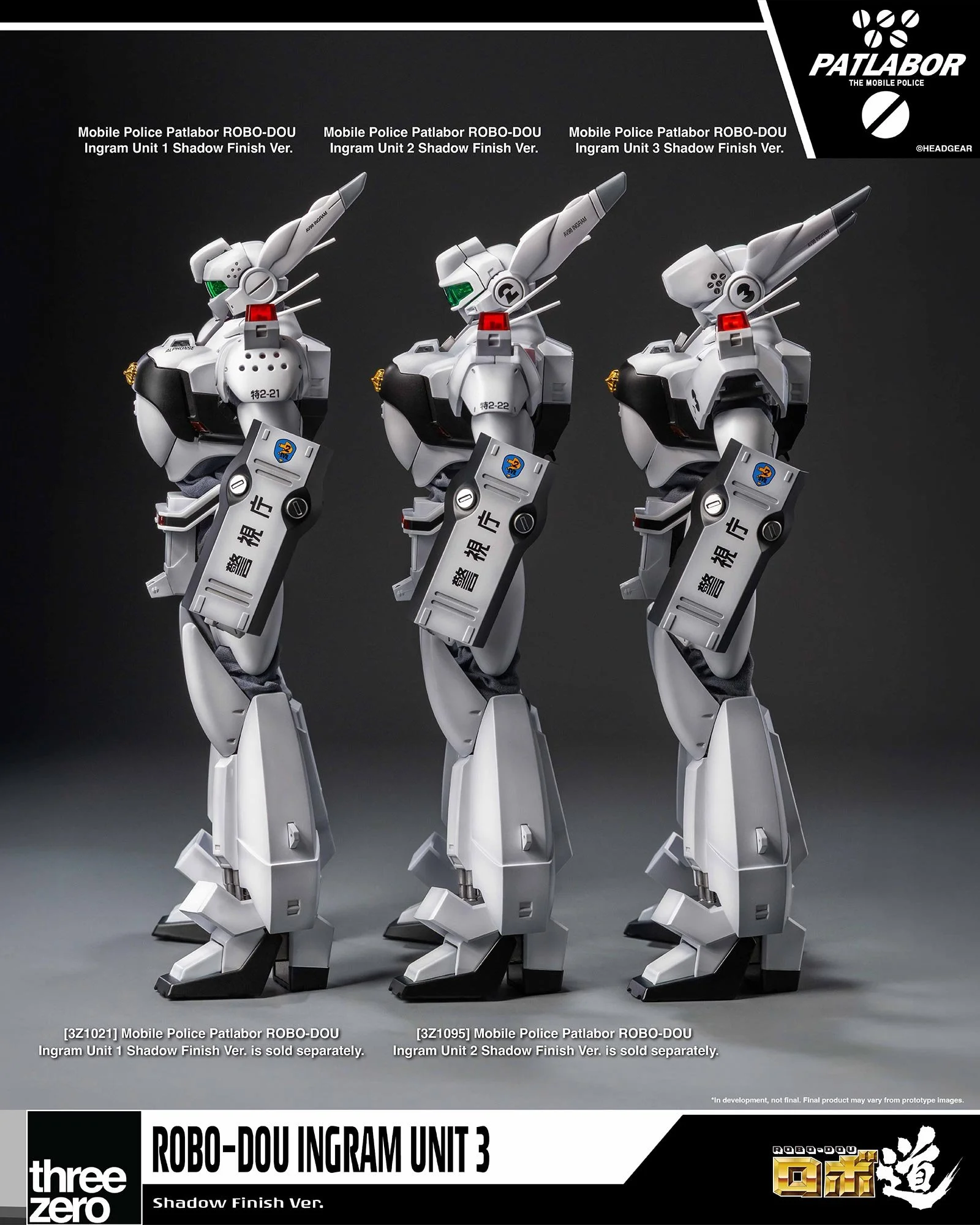 ROBO-DOU_Mobile_Police_Patlabor_Ingram_Unit_3_Shadow_Finish_Ver_11.jpg