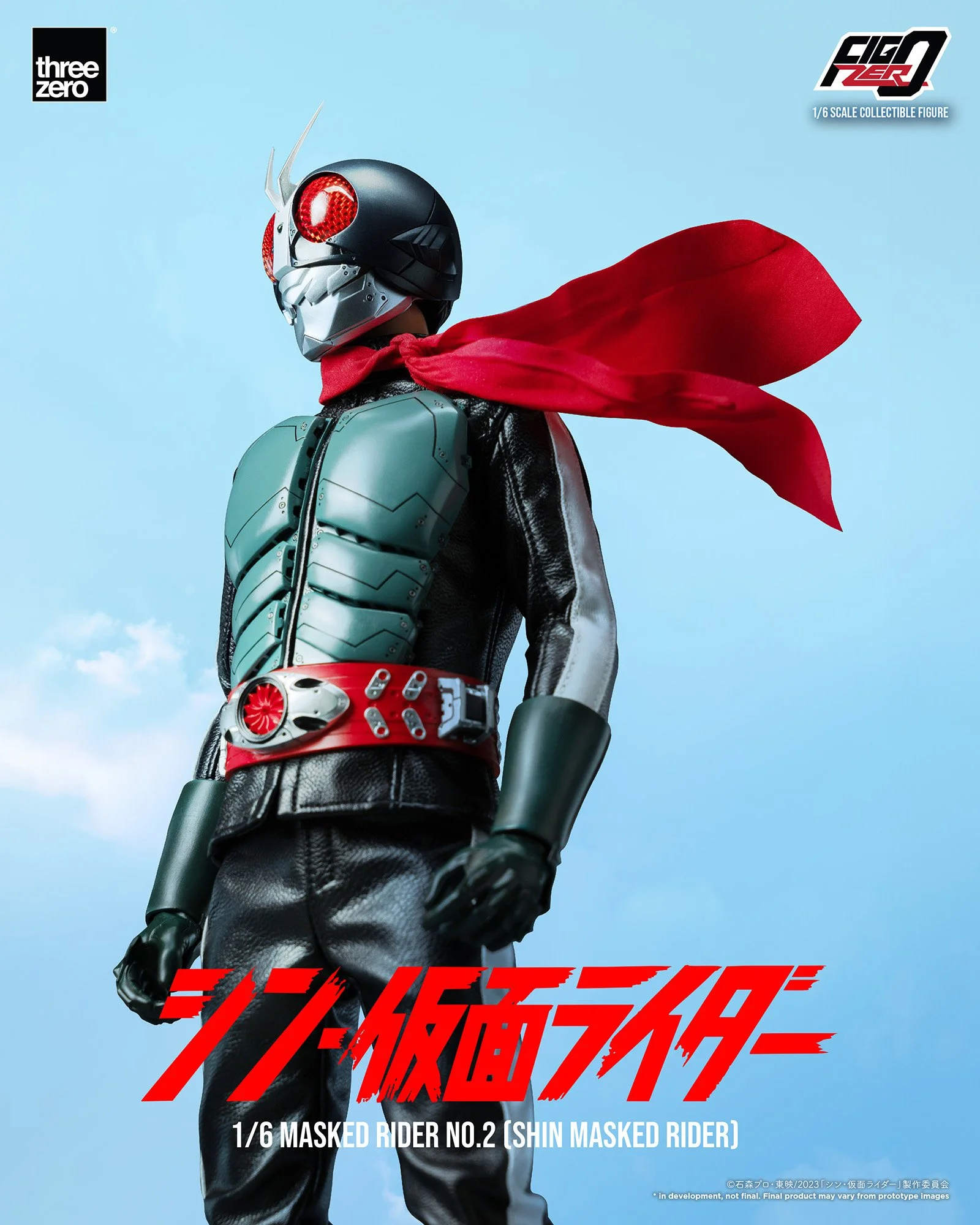 threezero フィグゼロ 1/6 シン・仮面ライダー 仮面ライダー第2号 