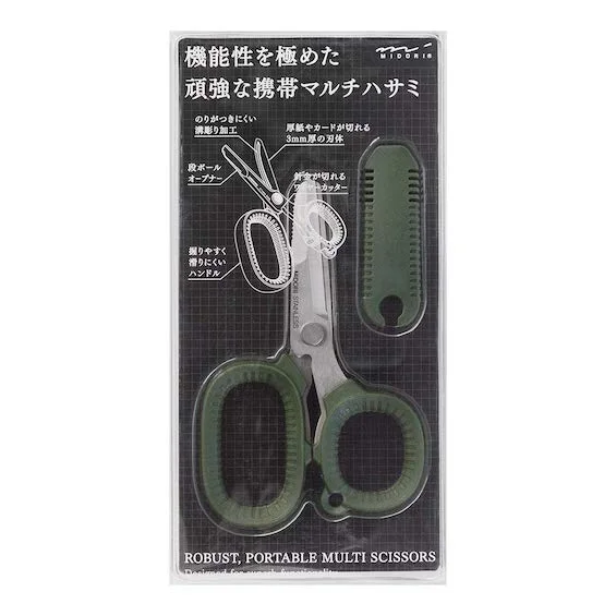 midori multi use scissors.jpg