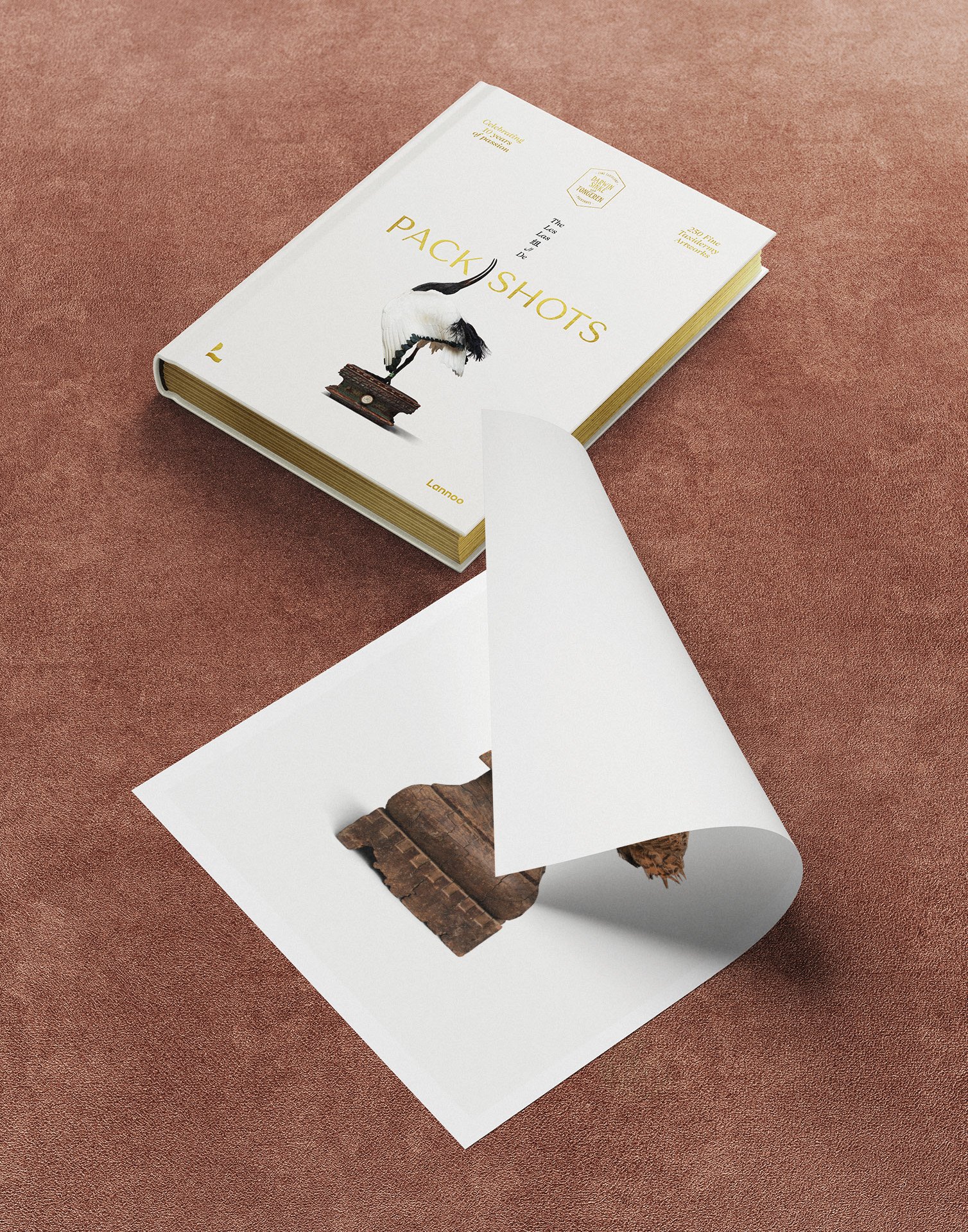 No. 033 Print&Book.jpg