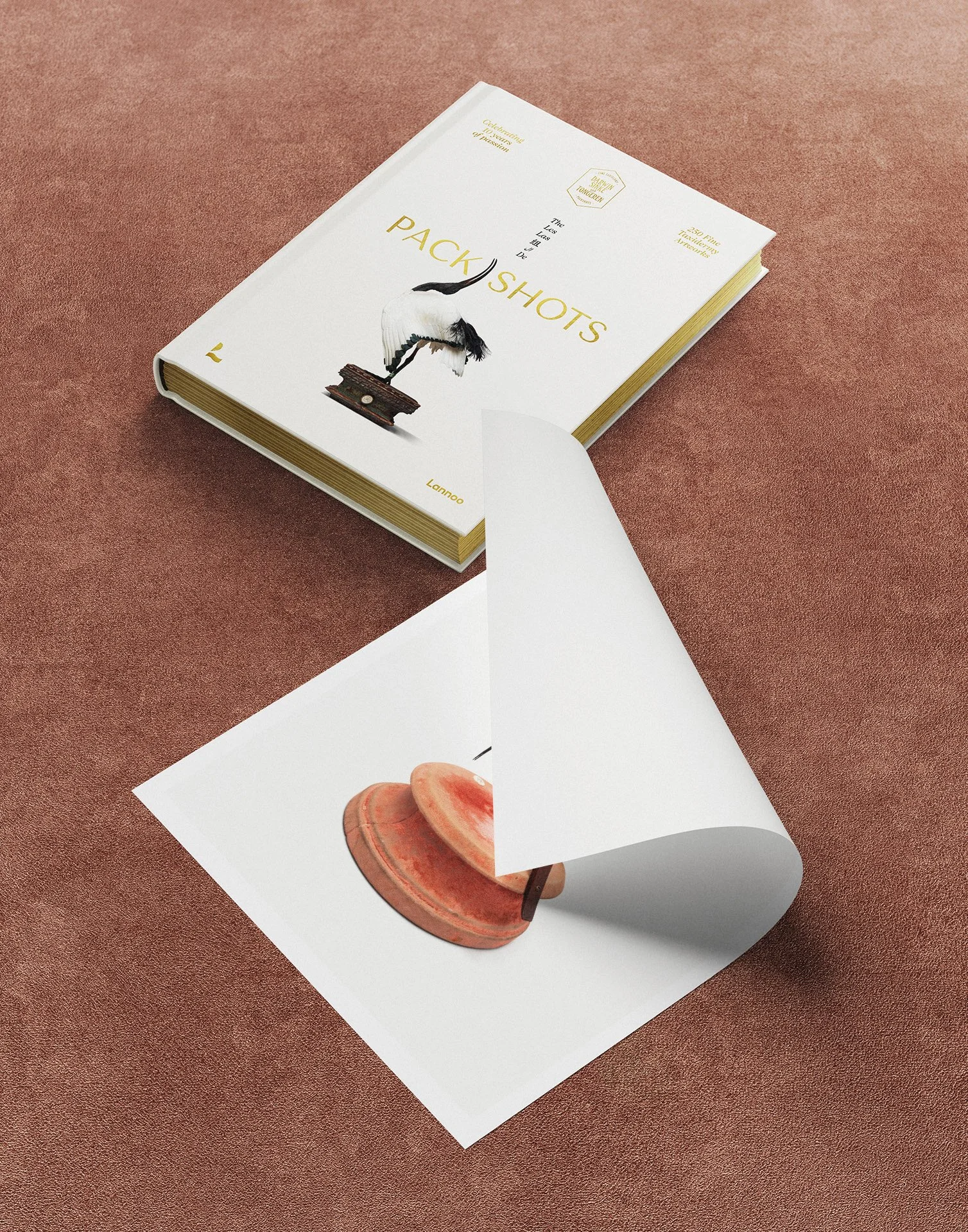 No. 080 Print&Book.jpg