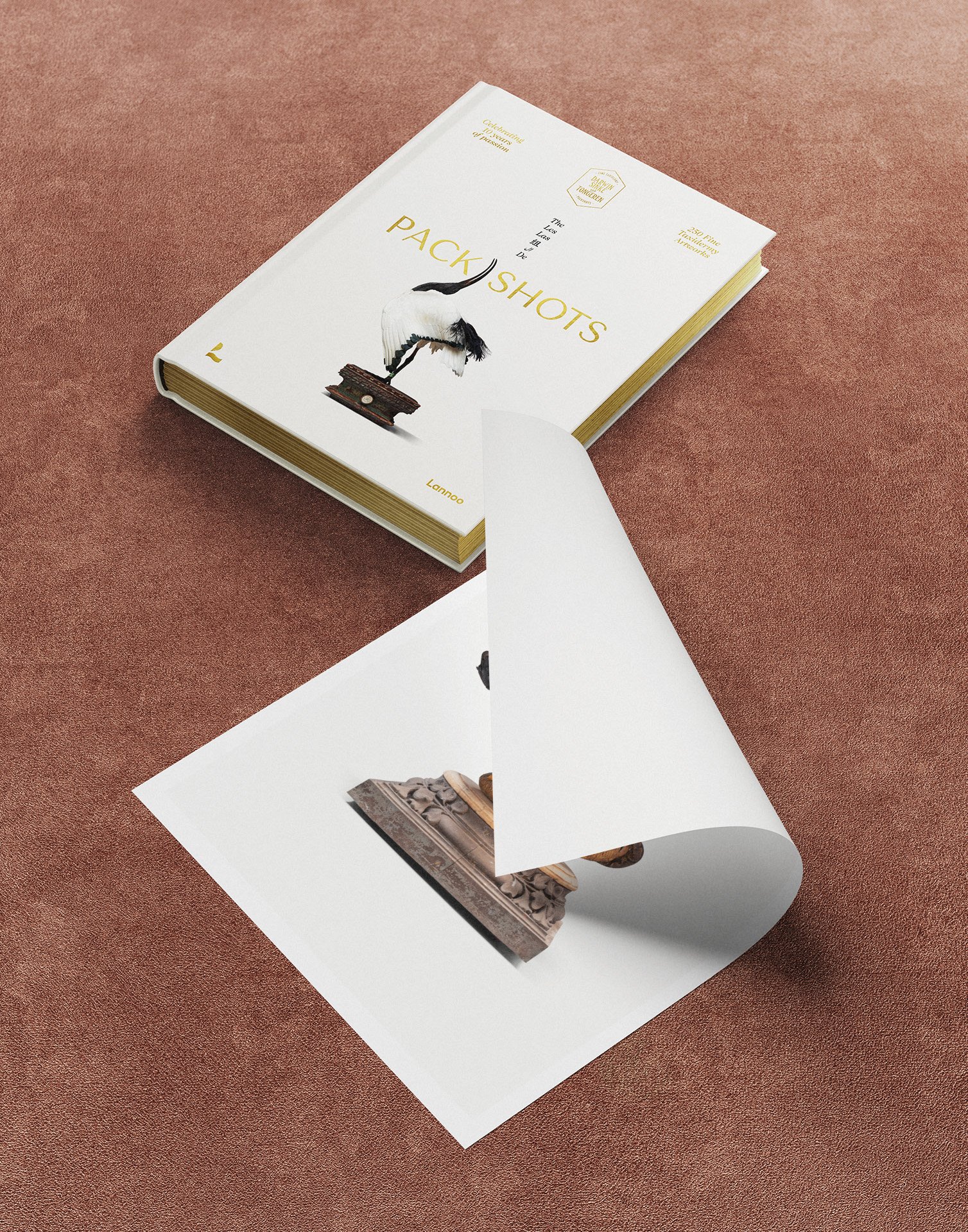 No. 084 Print&Book.jpg