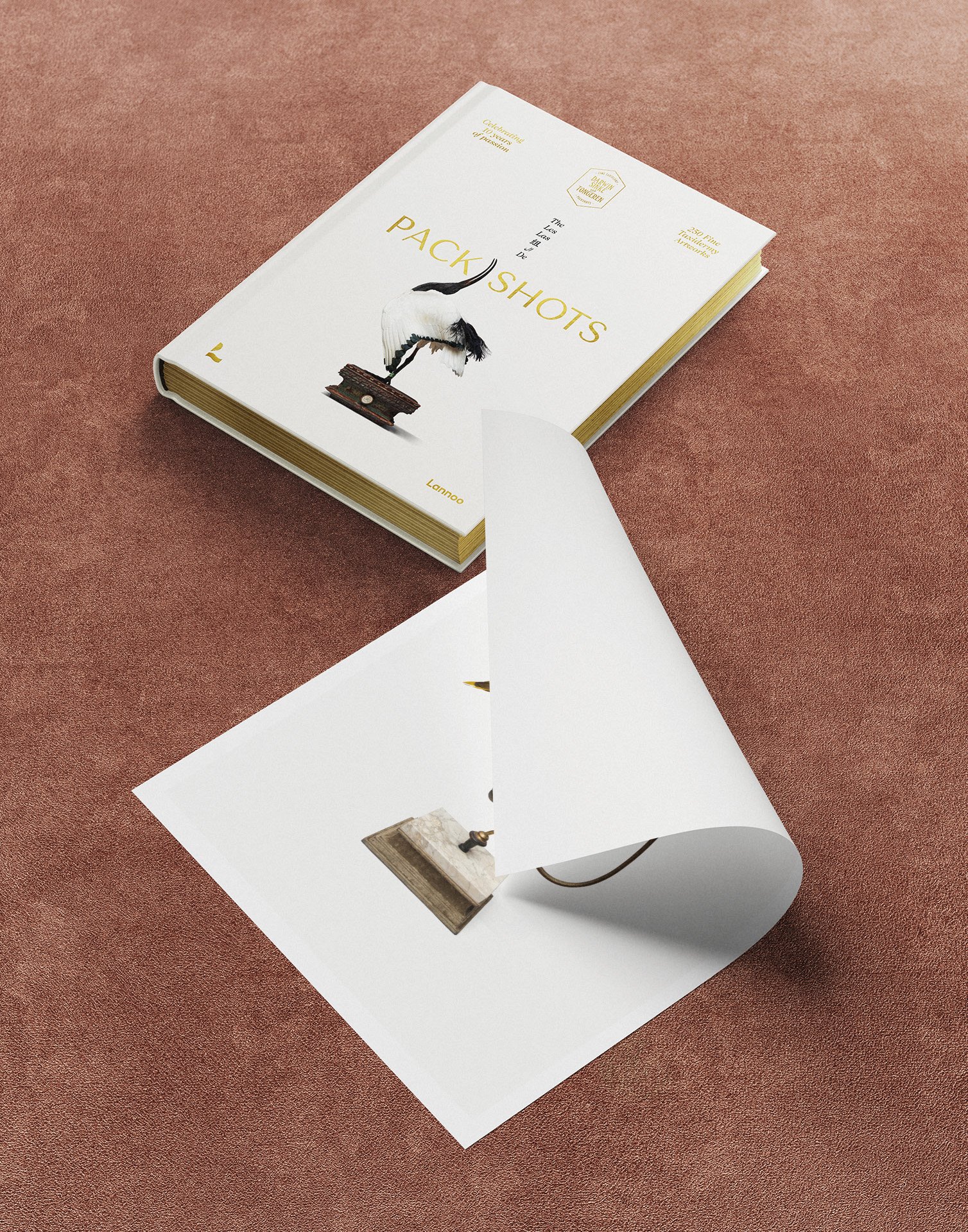 No. 070 Print&Book.jpg