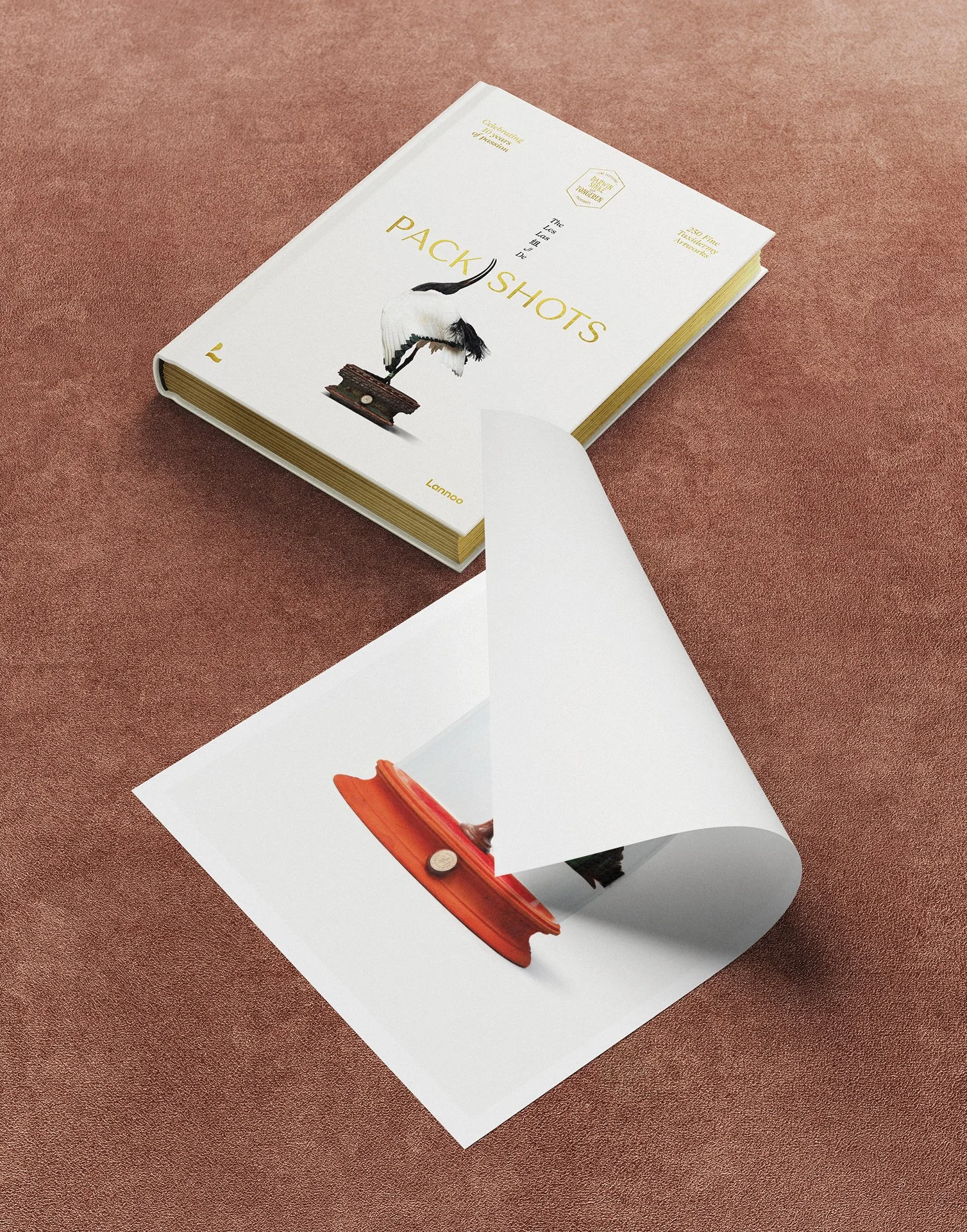 No. 090 Print&Book.jpg