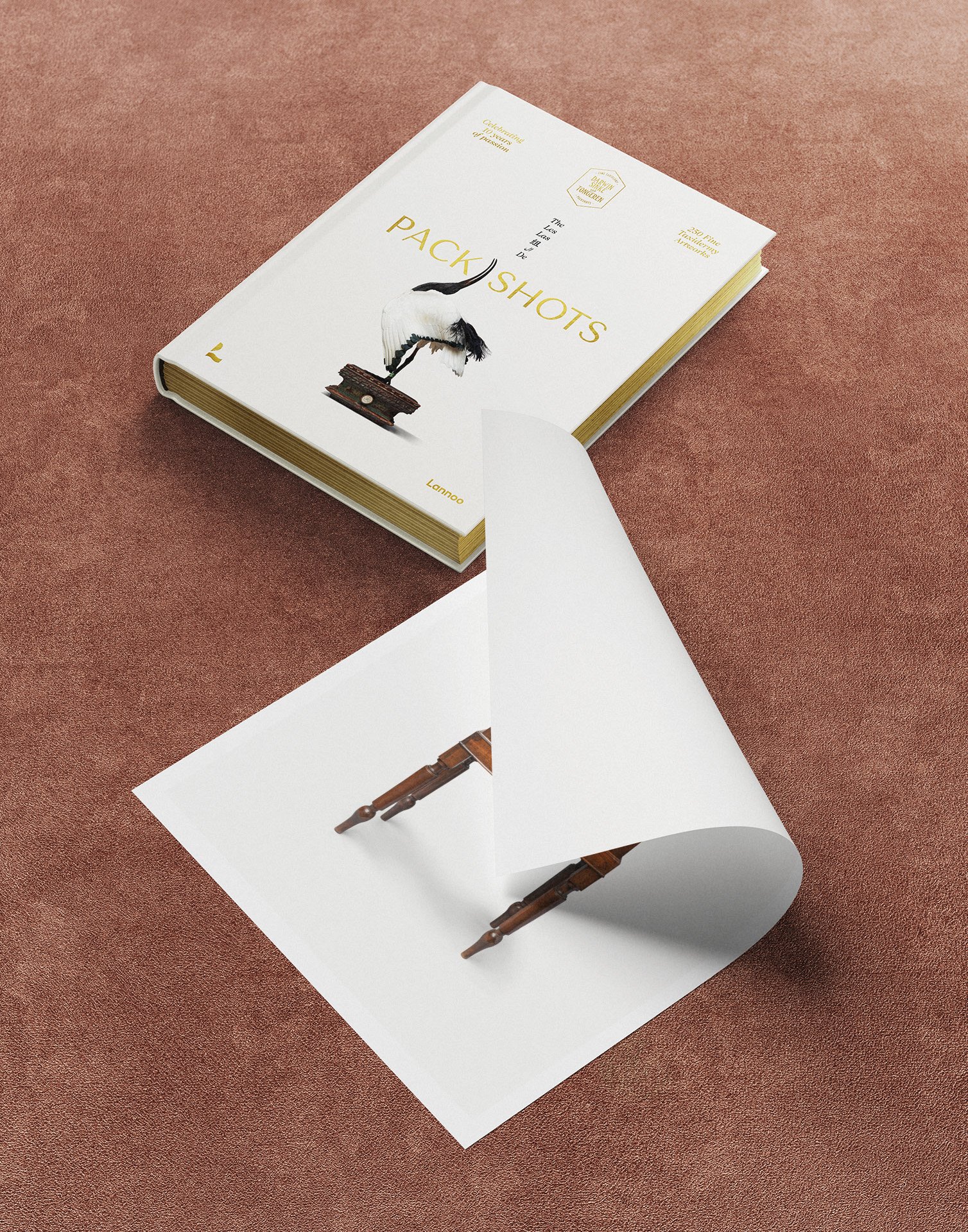 No. 244 Print&Book.jpg