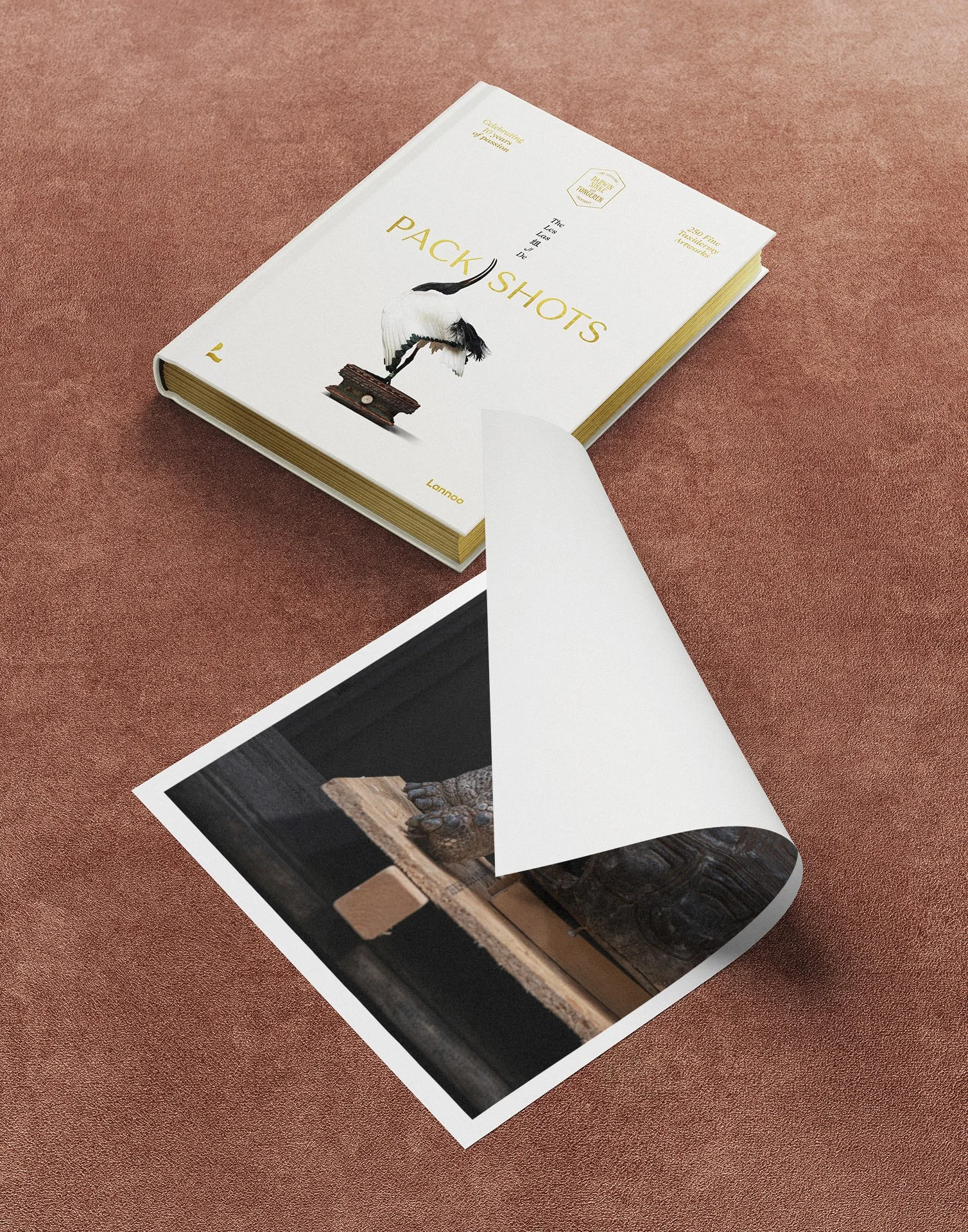 No. 125 Print&Book.jpg