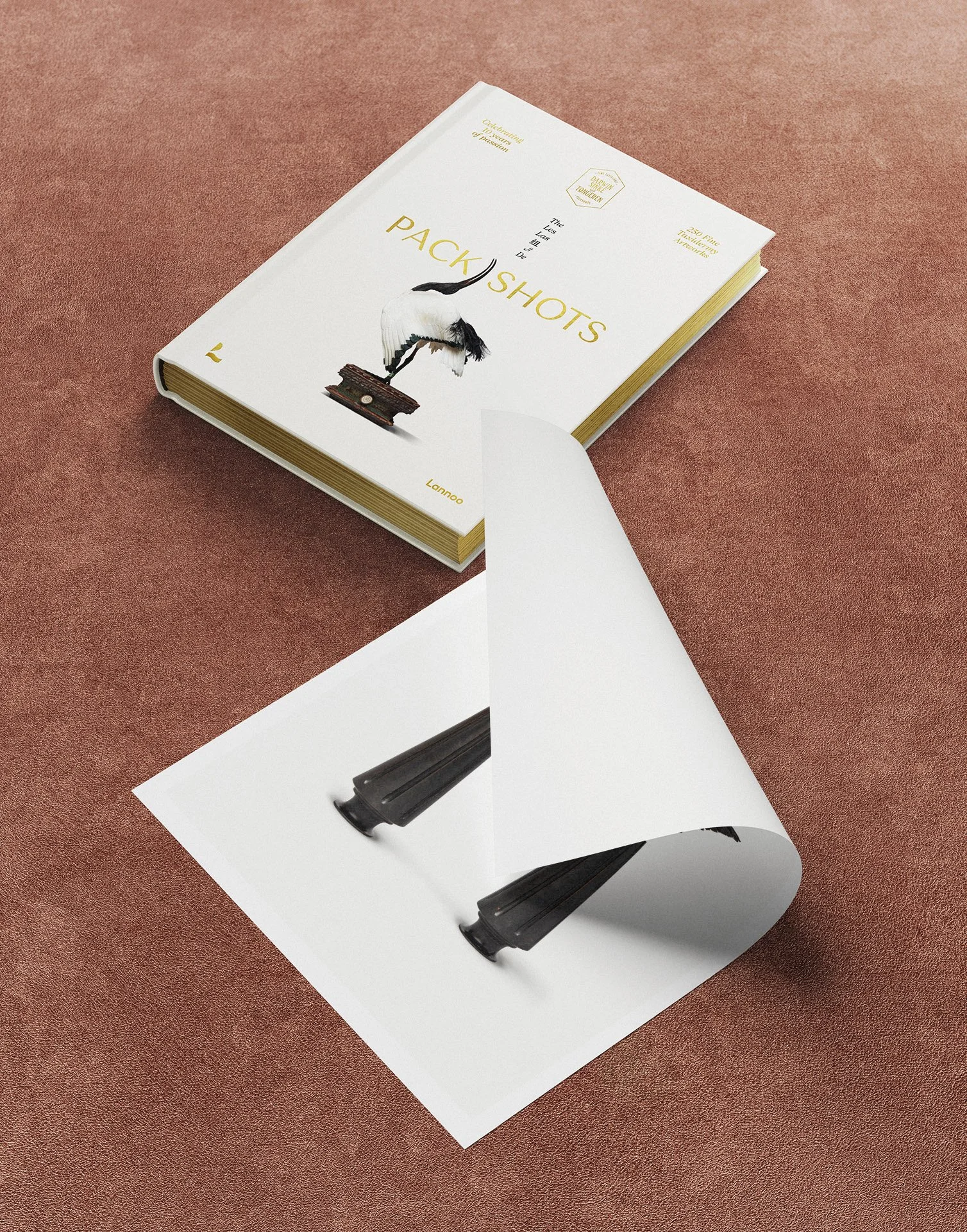 No. 174 Print&Book.jpg