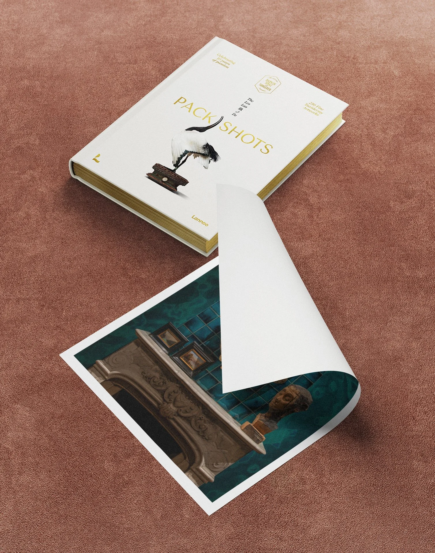 No. 231 Print&Book.jpg
