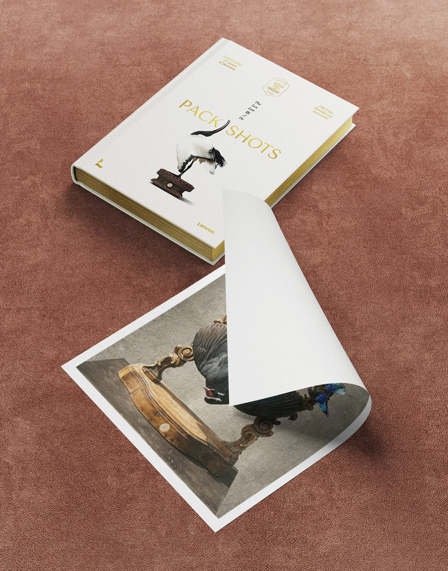 No. 018 Print&Book.jpg